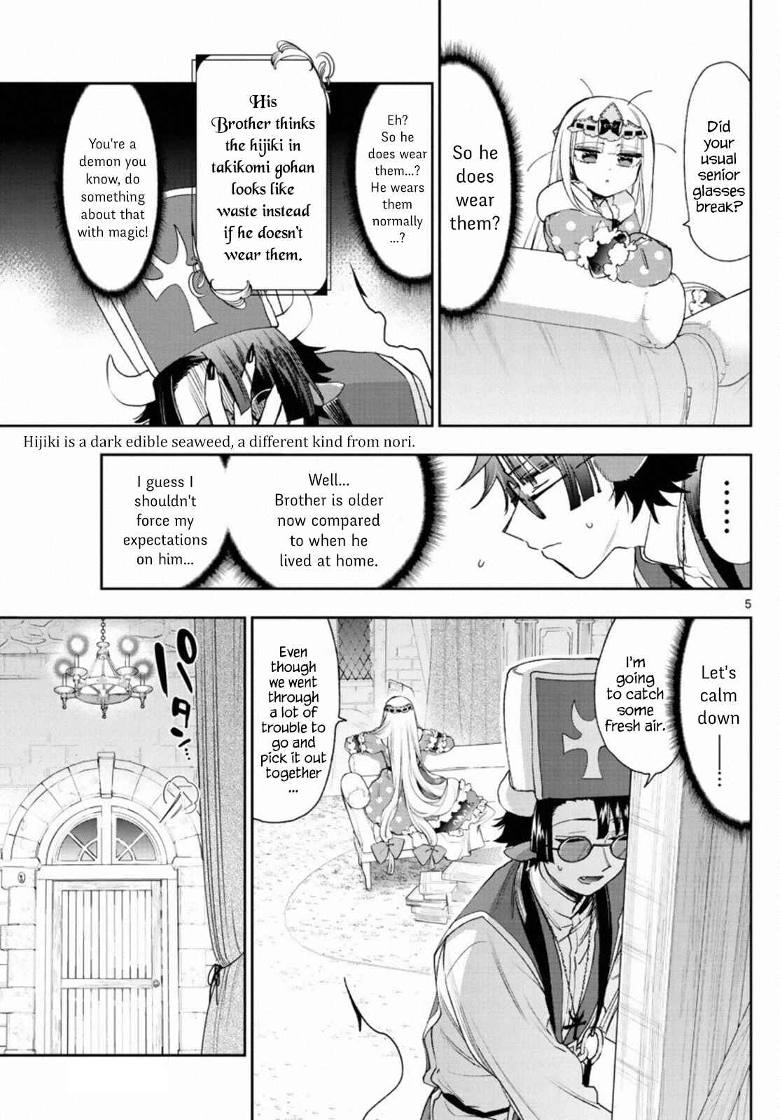 Sleepy Princess in the Demon Castle Chapter 234 page 4