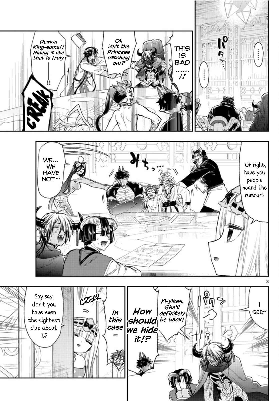 Sleepy Princess in the Demon Castle Chapter 243 page 2