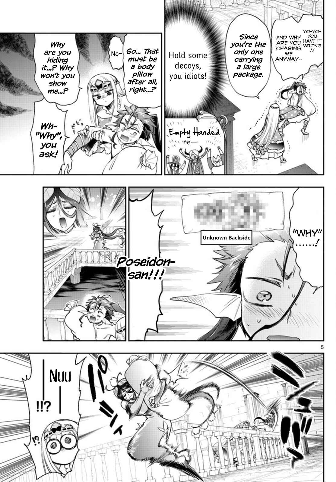 Sleepy Princess in the Demon Castle Chapter 243 page 4