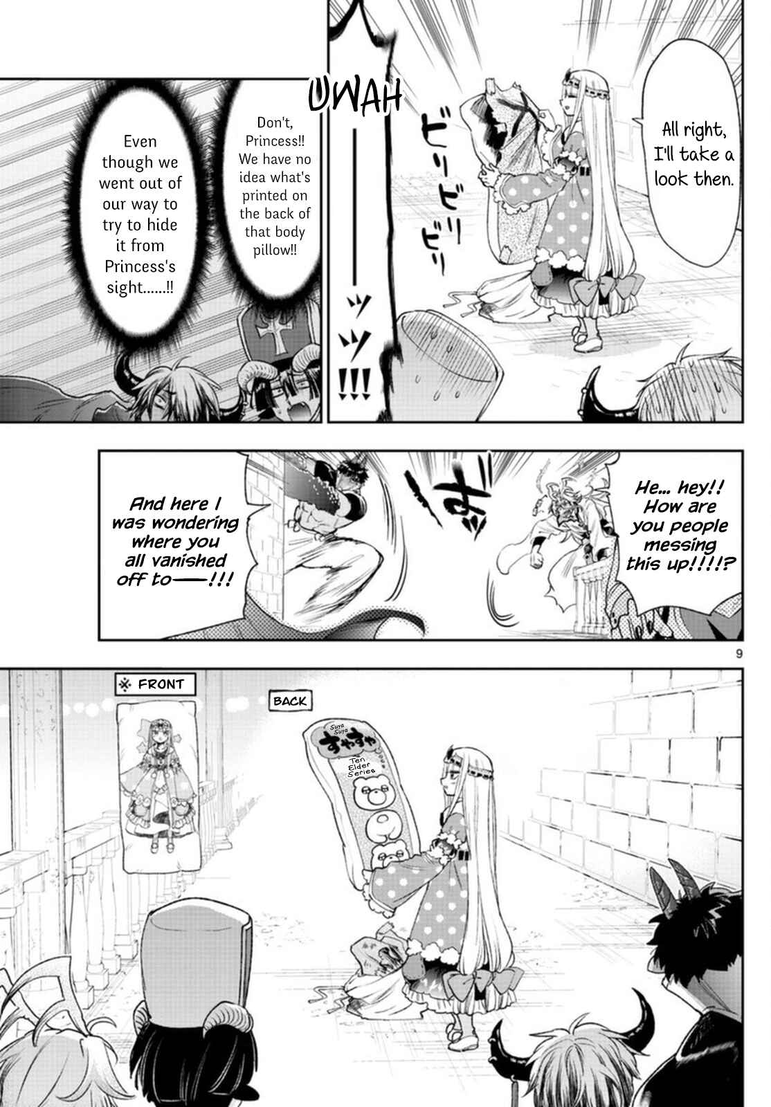 Sleepy Princess in the Demon Castle Chapter 243 page 8