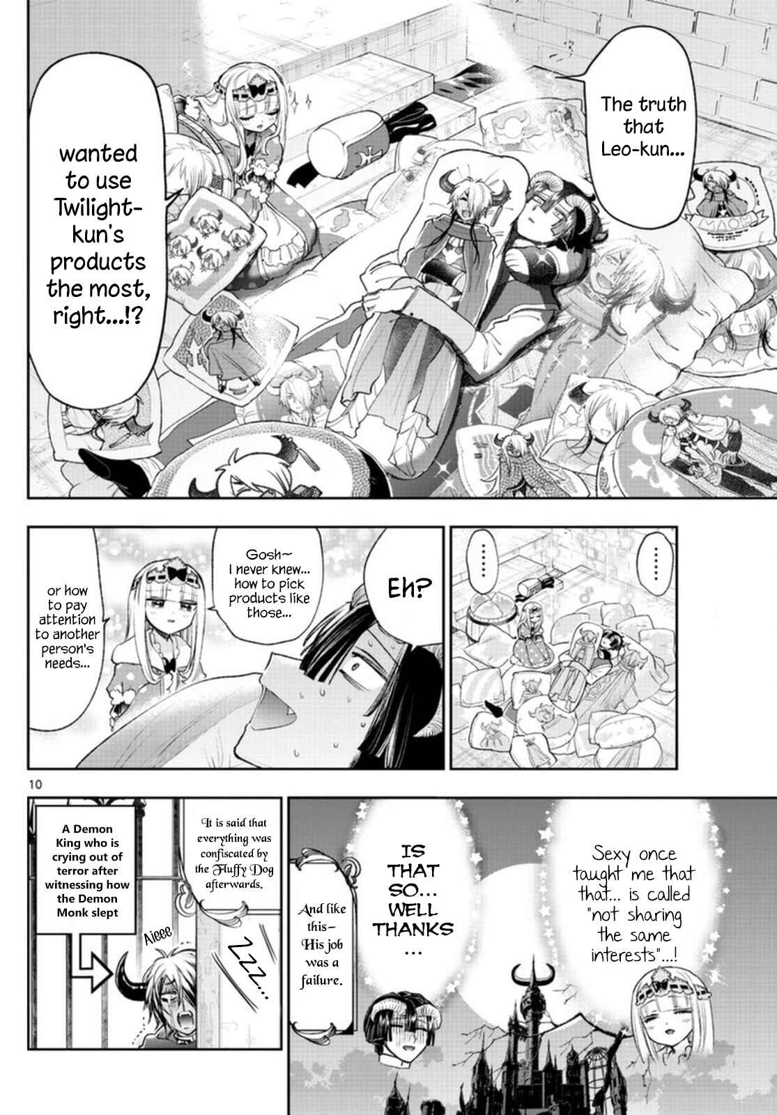 Sleepy Princess in the Demon Castle Chapter 244 page 9
