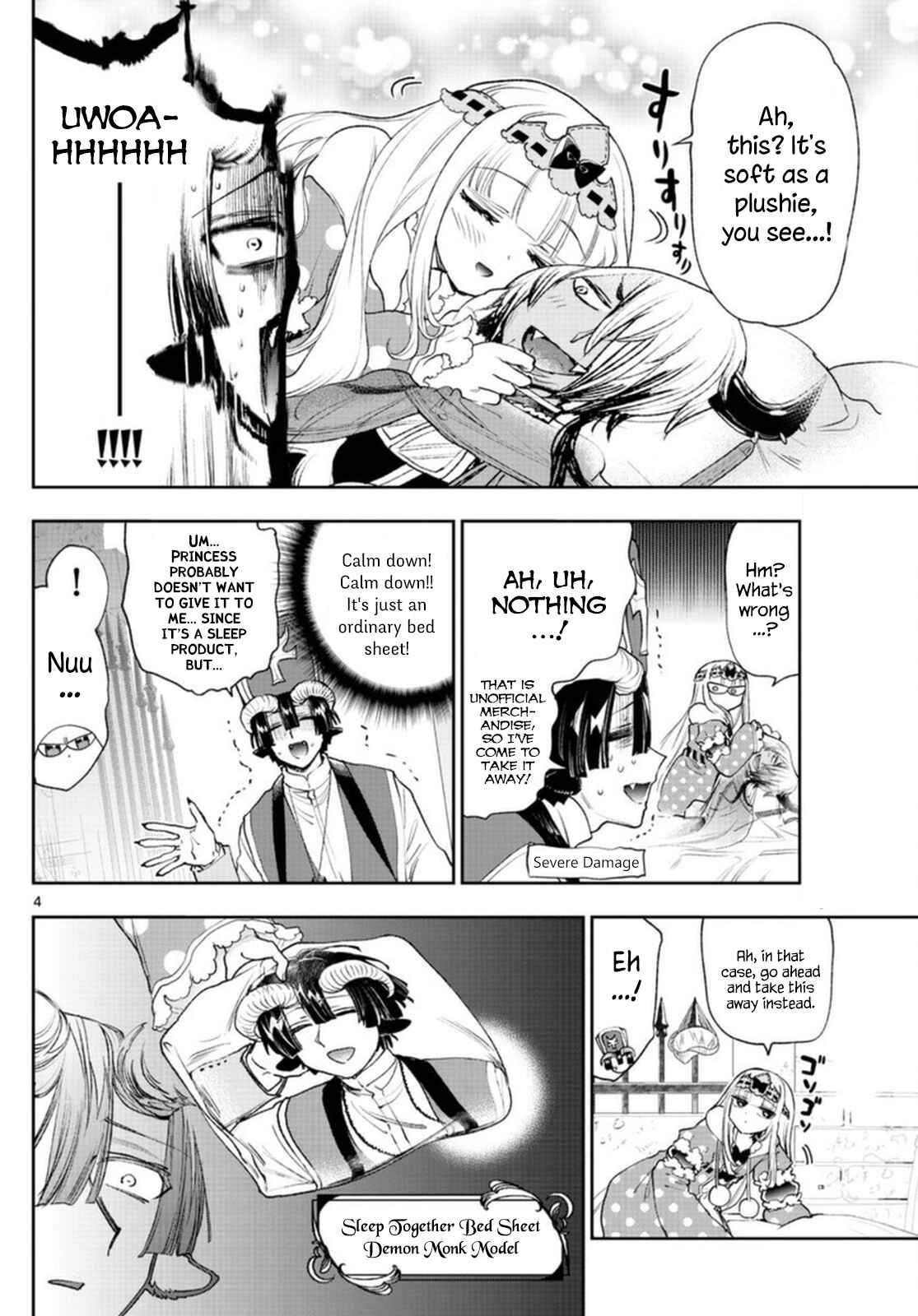 Sleepy Princess in the Demon Castle Chapter 244 page 3