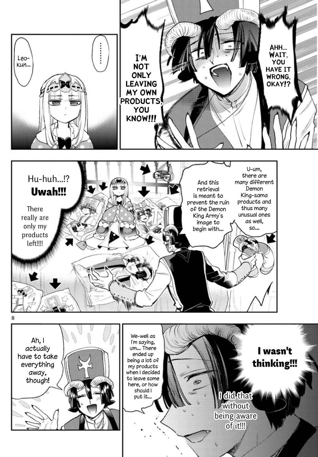 Sleepy Princess in the Demon Castle Chapter 244 page 7
