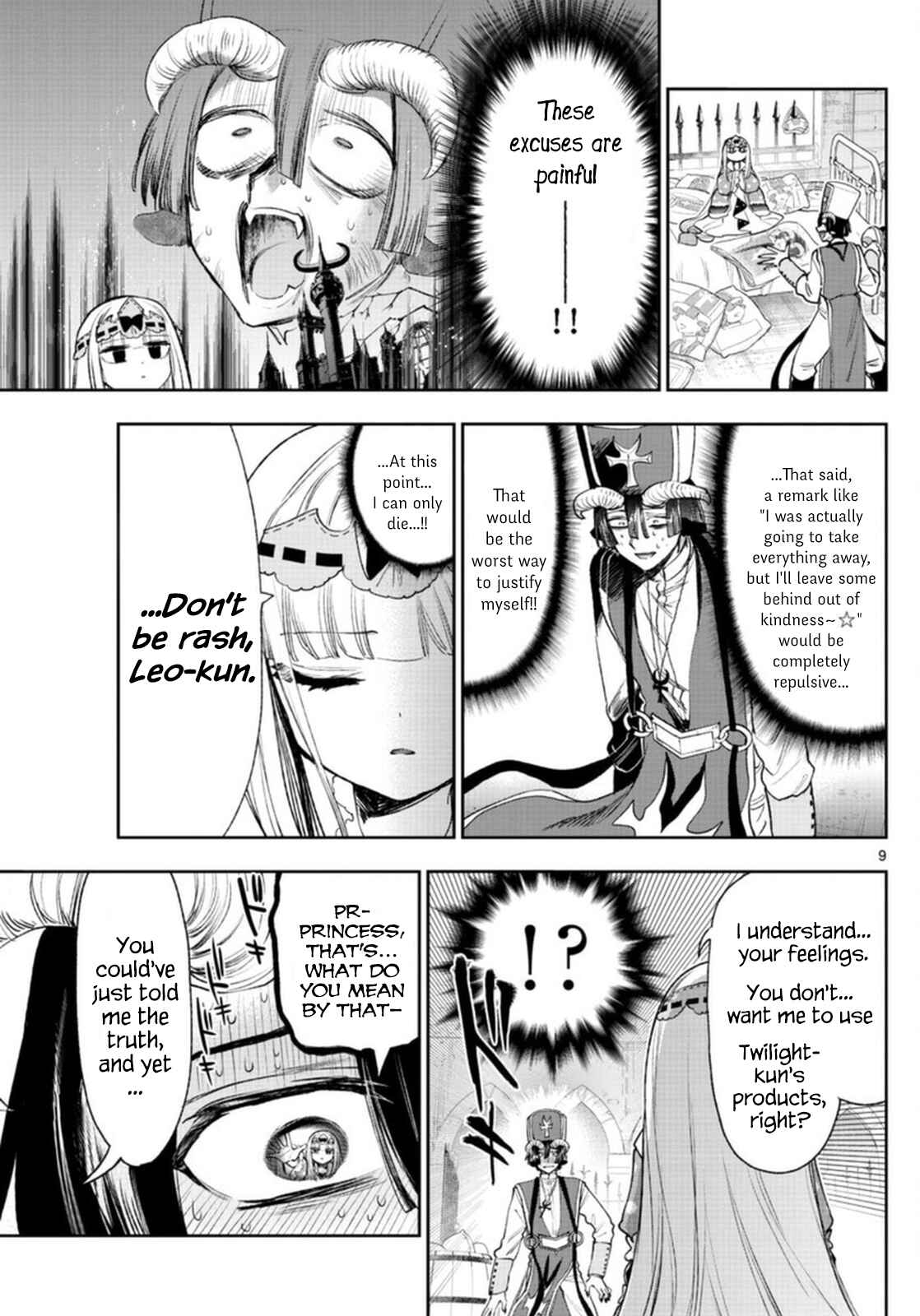 Sleepy Princess in the Demon Castle Chapter 244 page 8