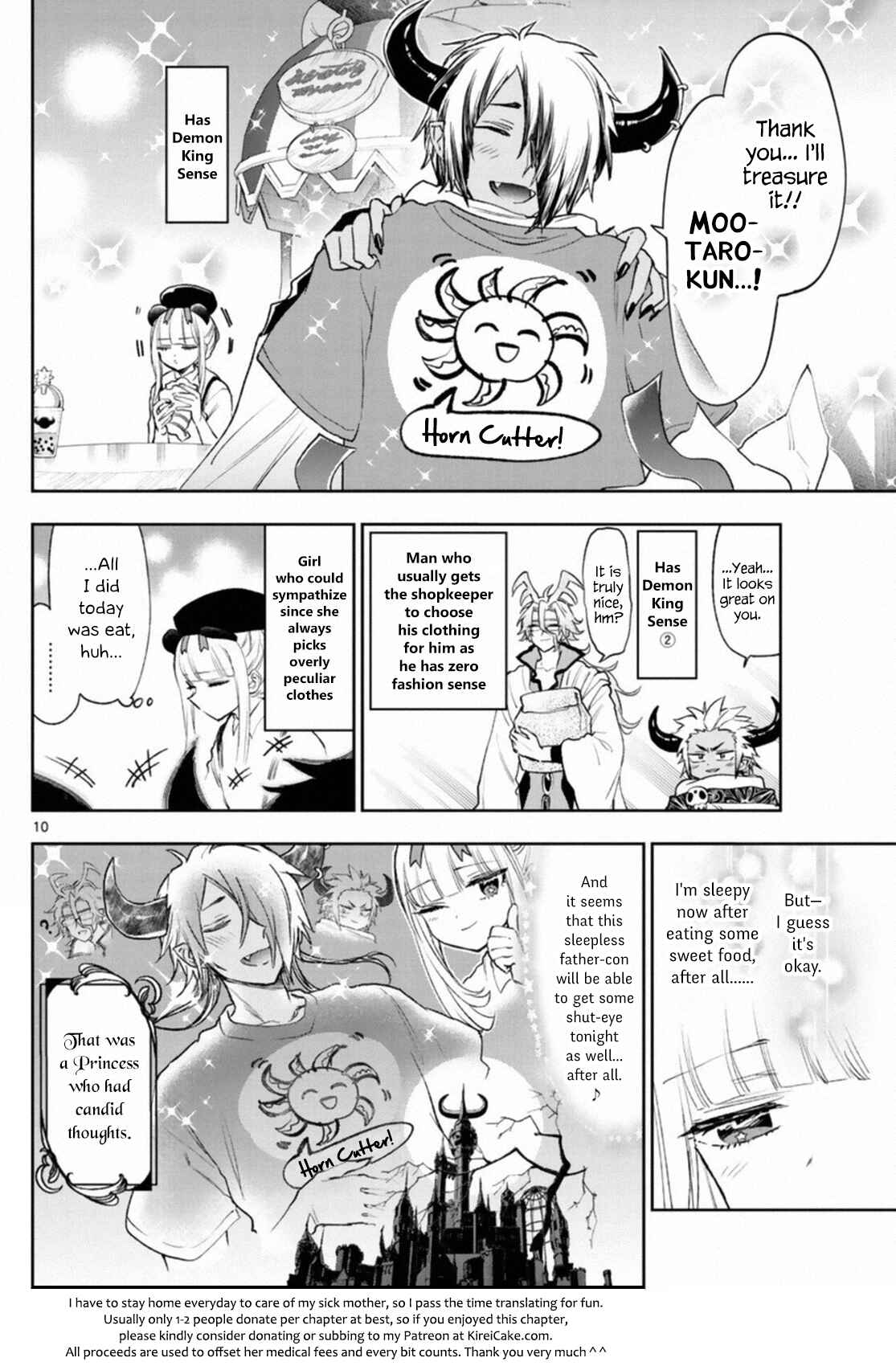 Sleepy Princess in the Demon Castle Chapter 249 page 9