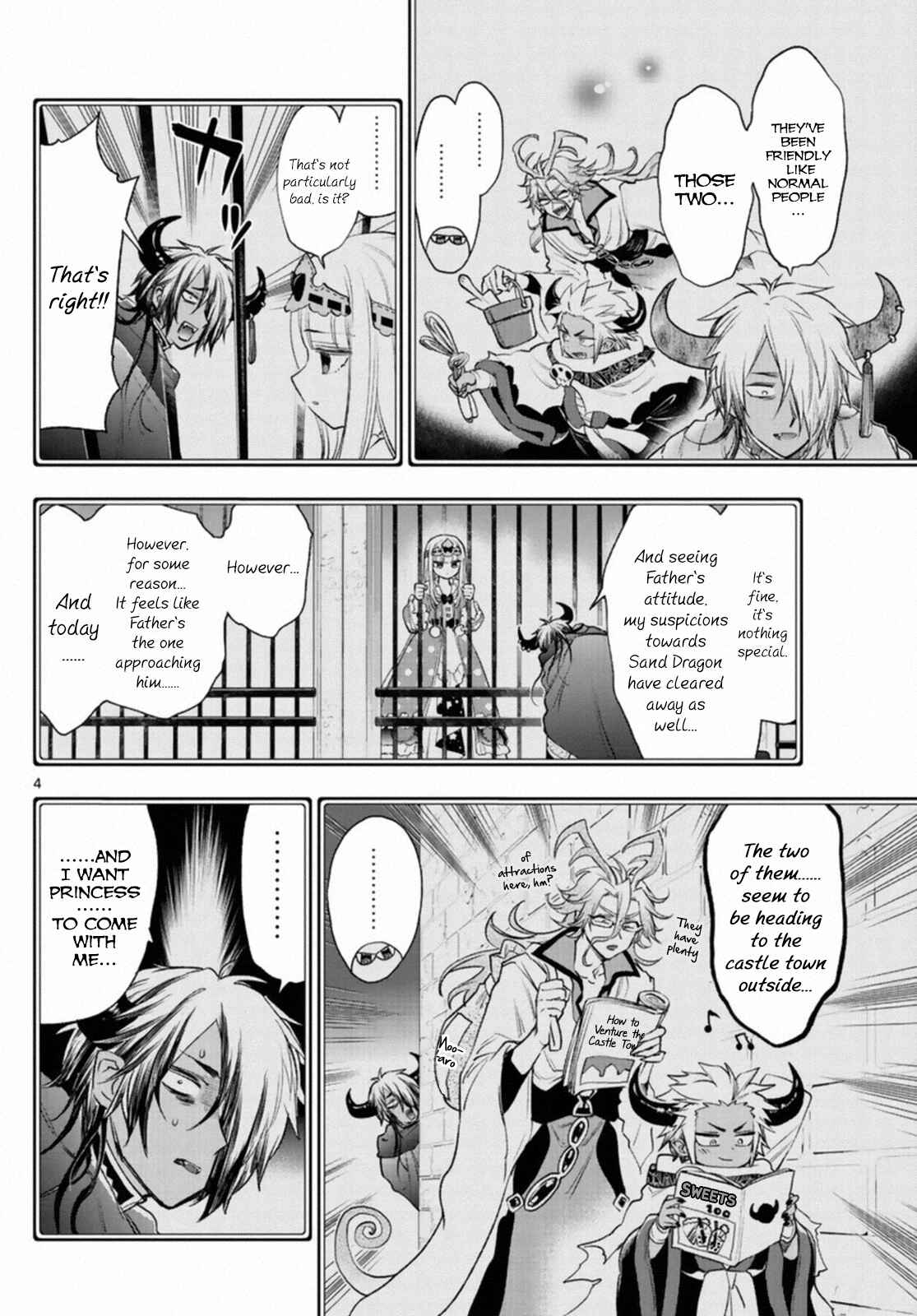 Sleepy Princess in the Demon Castle Chapter 249 page 3
