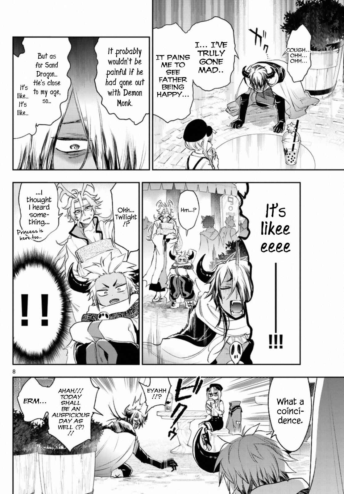 Sleepy Princess in the Demon Castle Chapter 249 page 7