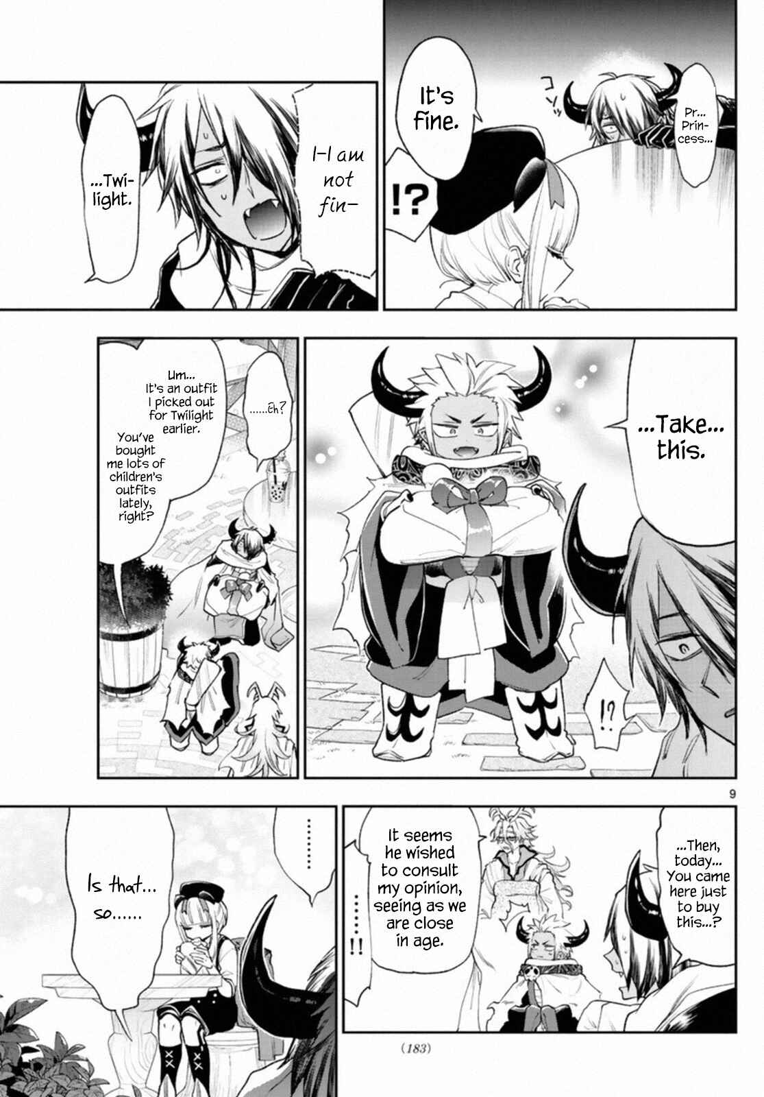 Sleepy Princess in the Demon Castle Chapter 249 page 8