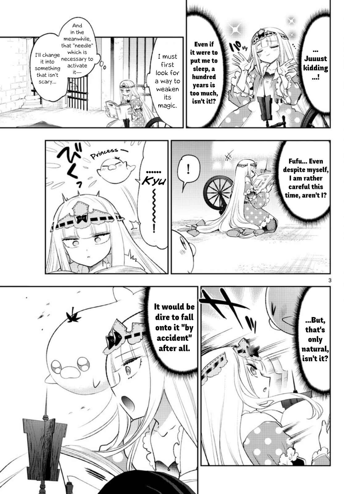 Sleepy Princess in the Demon Castle Chapter 253 page 2