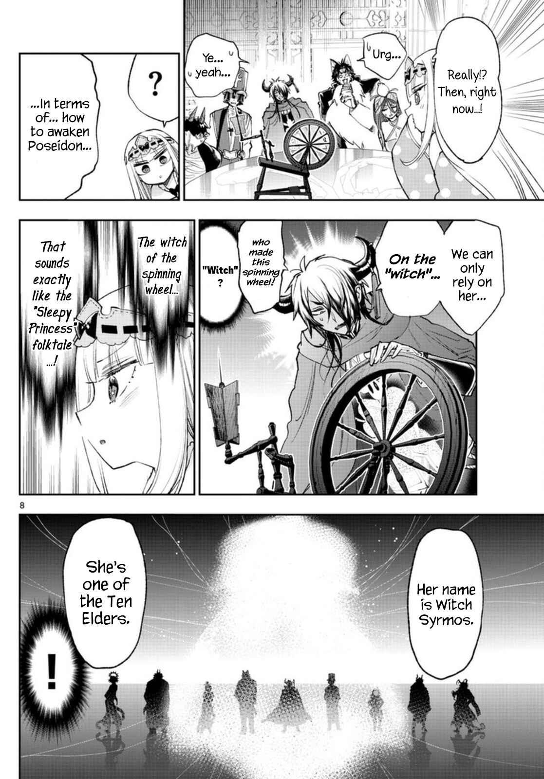 Sleepy Princess in the Demon Castle Chapter 253 page 7