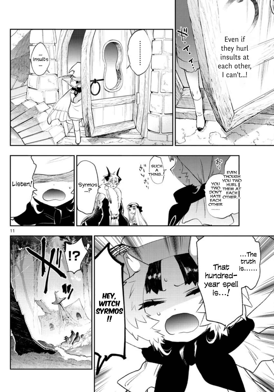 Sleepy Princess in the Demon Castle Chapter 254 page 10