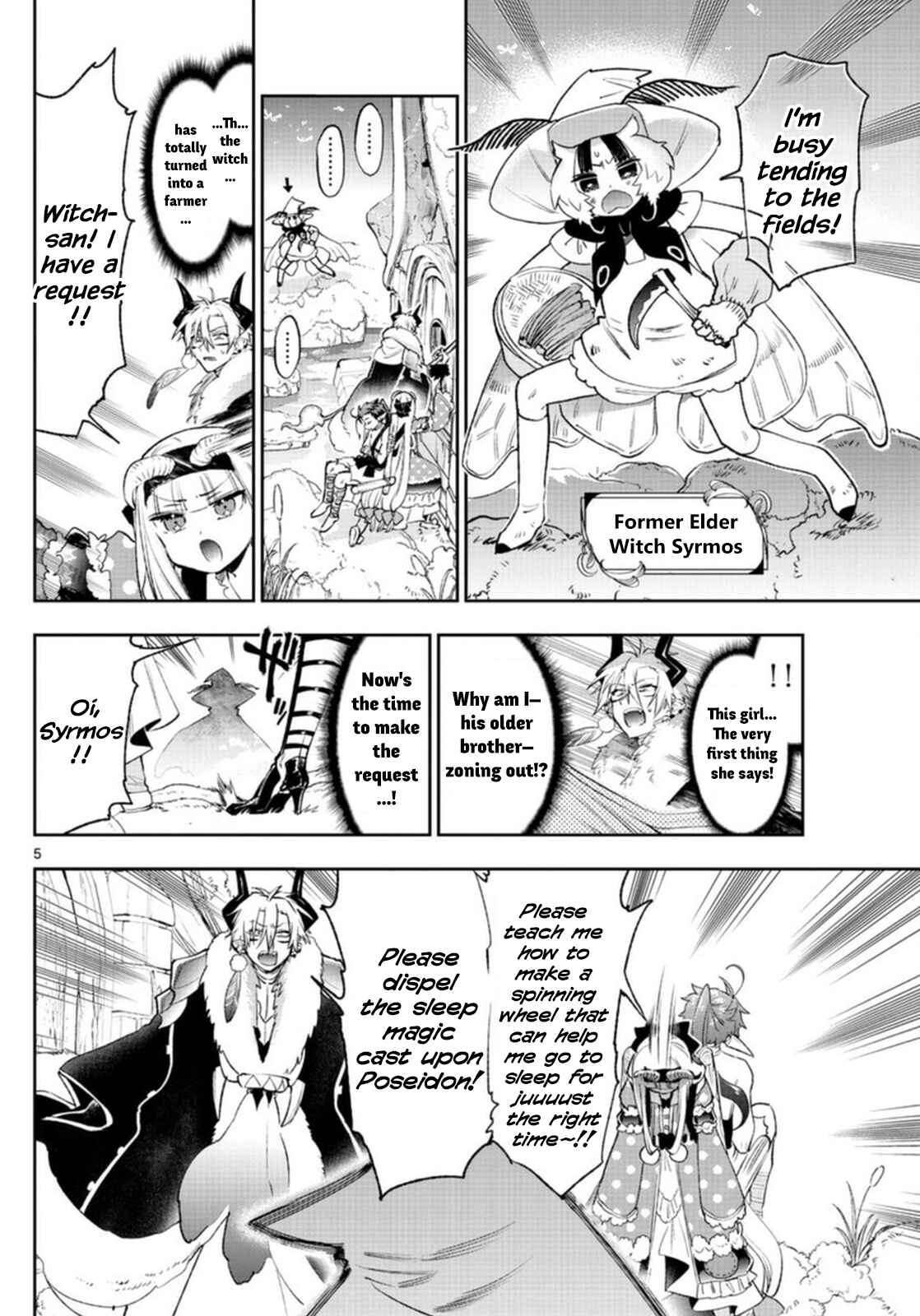 Sleepy Princess in the Demon Castle Chapter 254 page 4