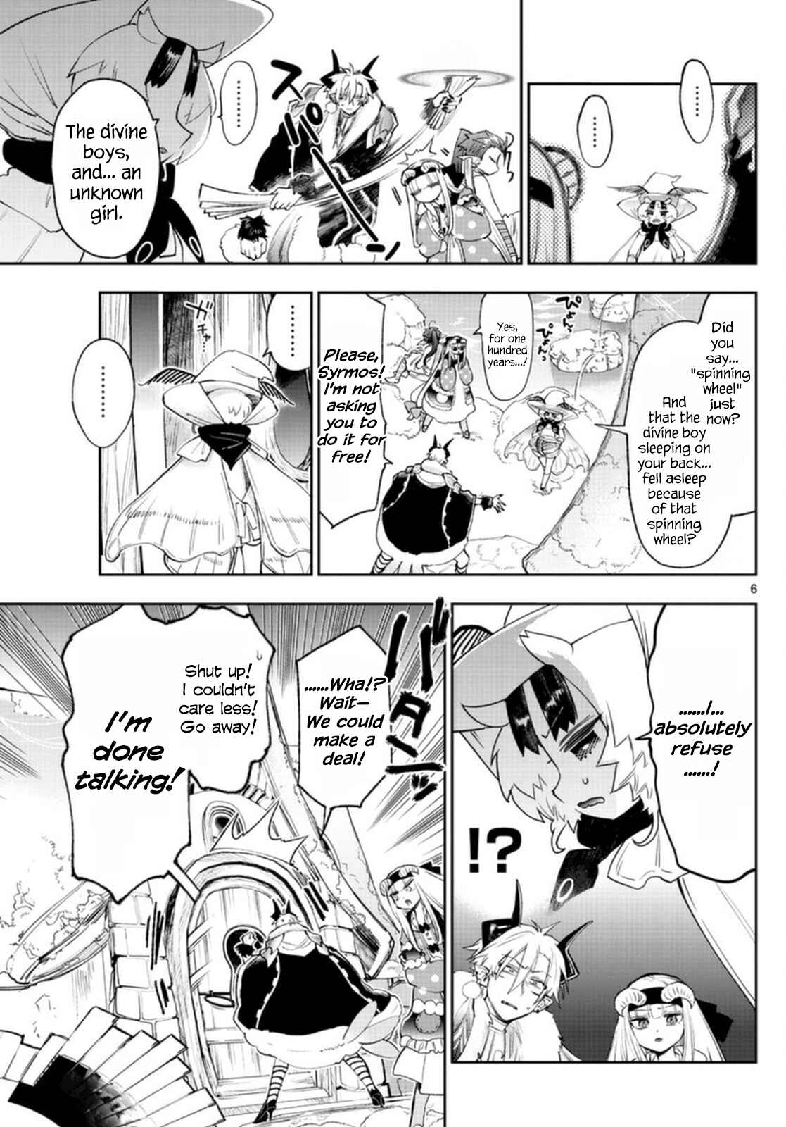 Sleepy Princess in the Demon Castle Chapter 254 page 5