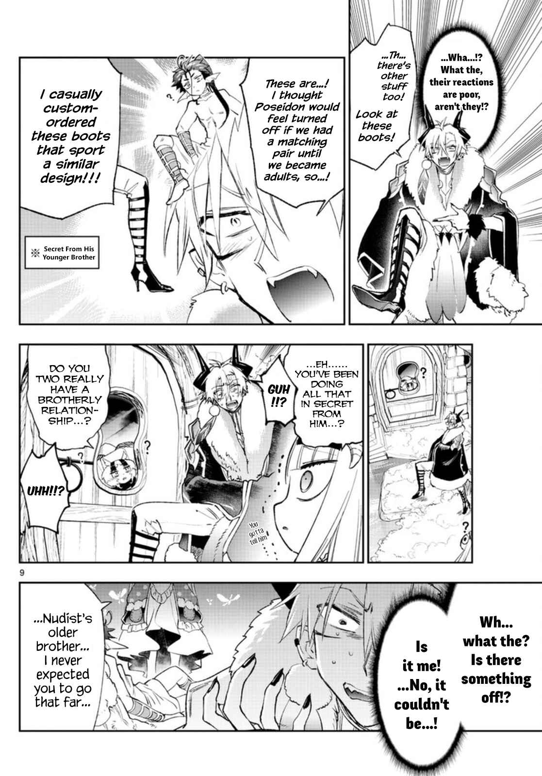 Sleepy Princess in the Demon Castle Chapter 254 page 8