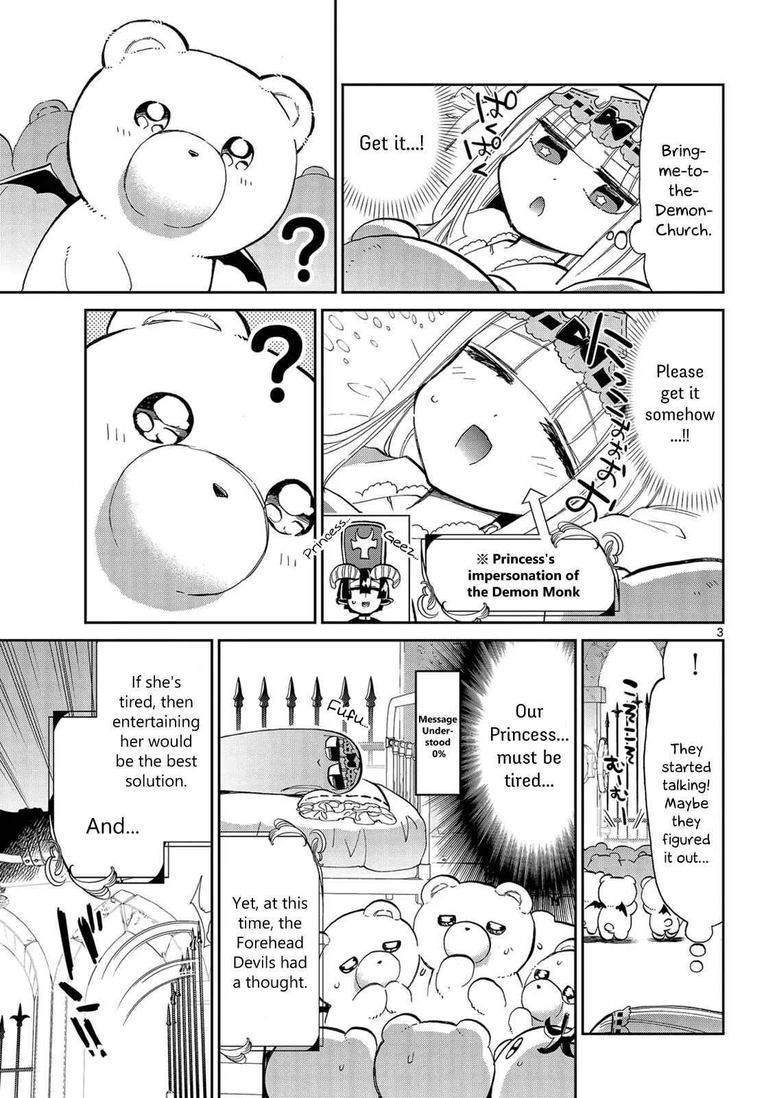 Sleepy Princess in the Demon Castle Chapter 26 page 2