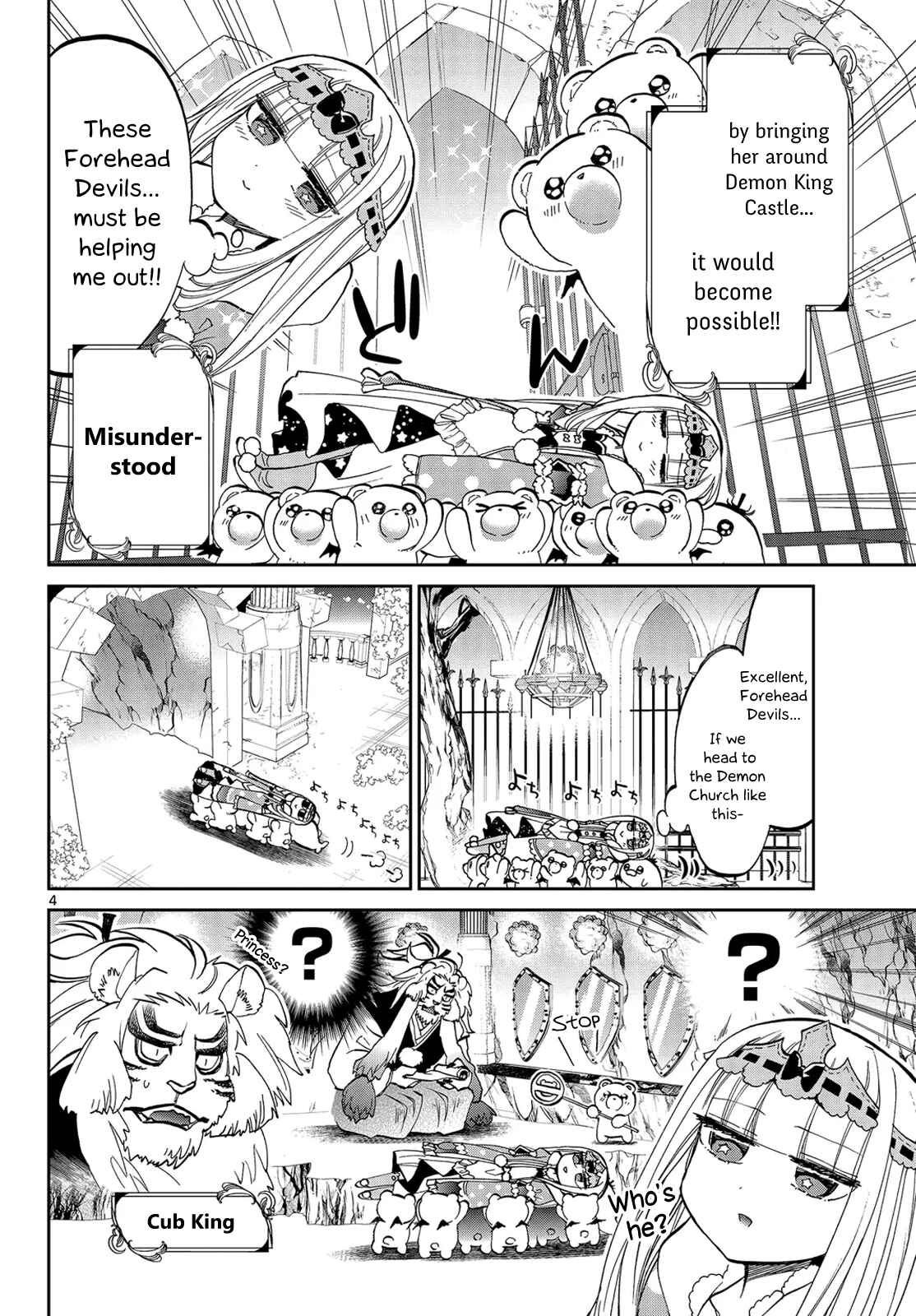 Sleepy Princess in the Demon Castle Chapter 26 page 3