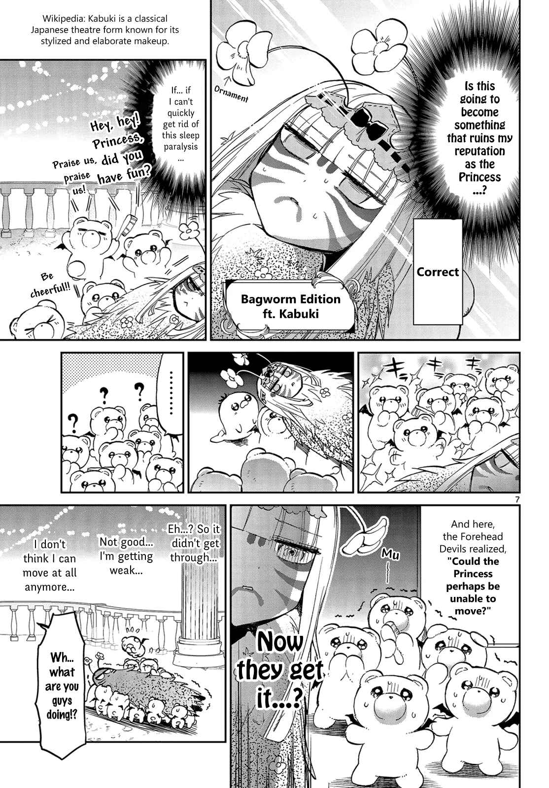 Sleepy Princess in the Demon Castle Chapter 26 page 6