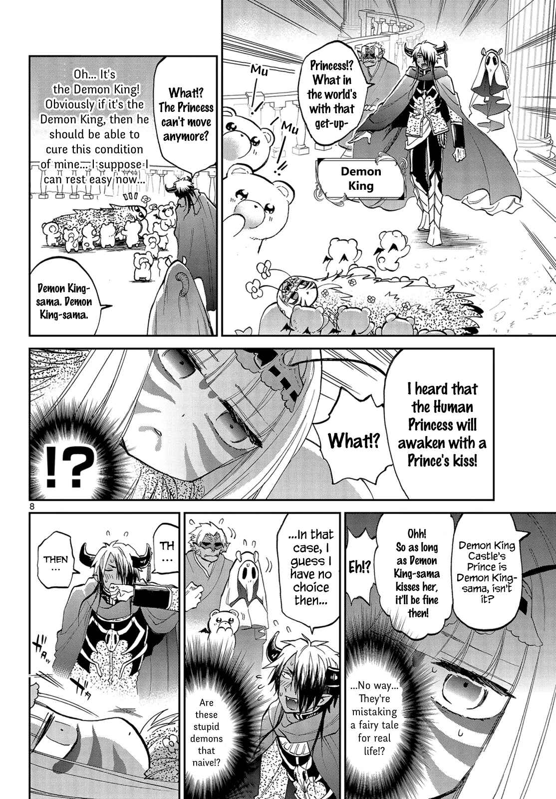 Sleepy Princess in the Demon Castle Chapter 26 page 7