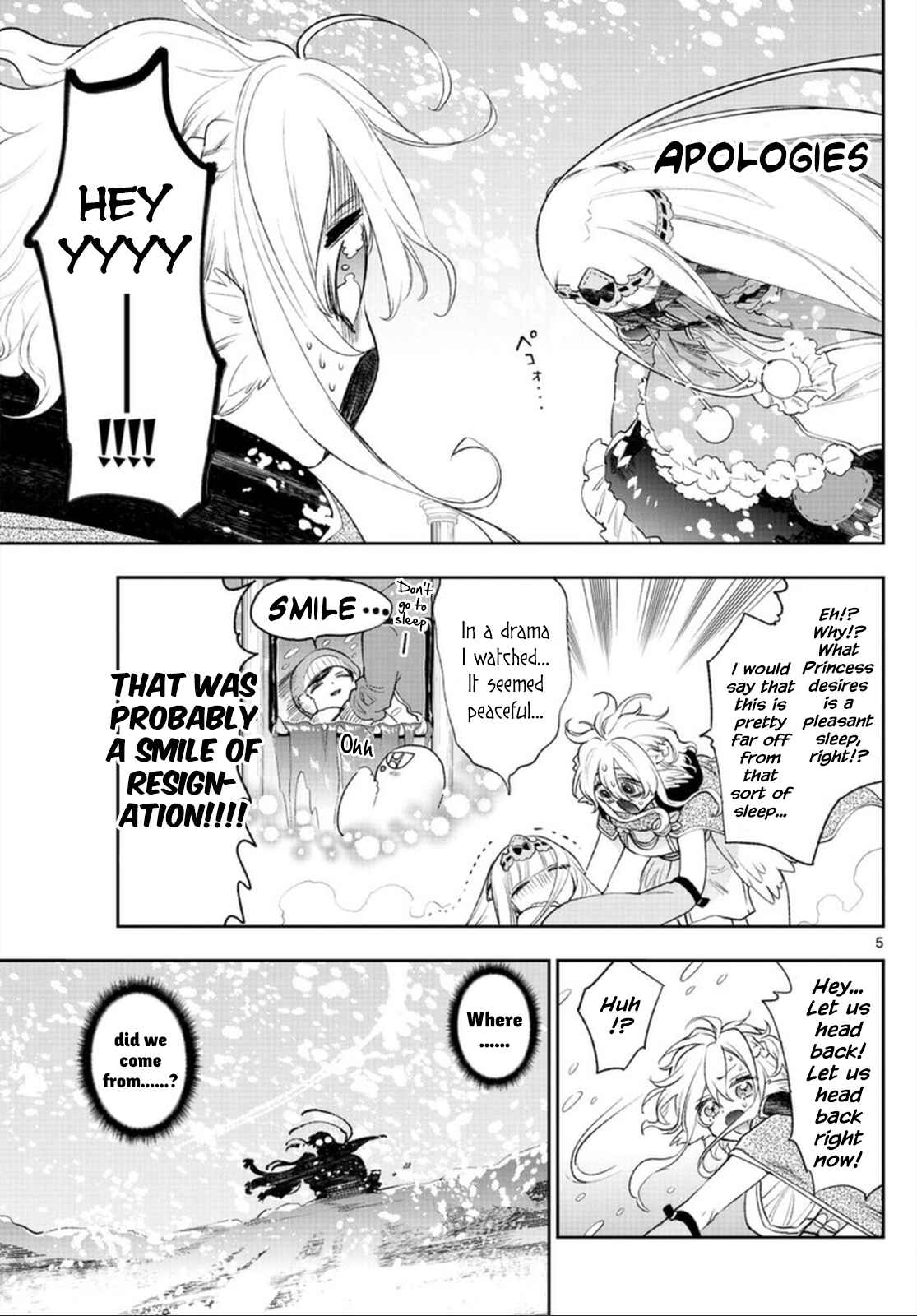 Sleepy Princess in the Demon Castle Chapter 260 page 4