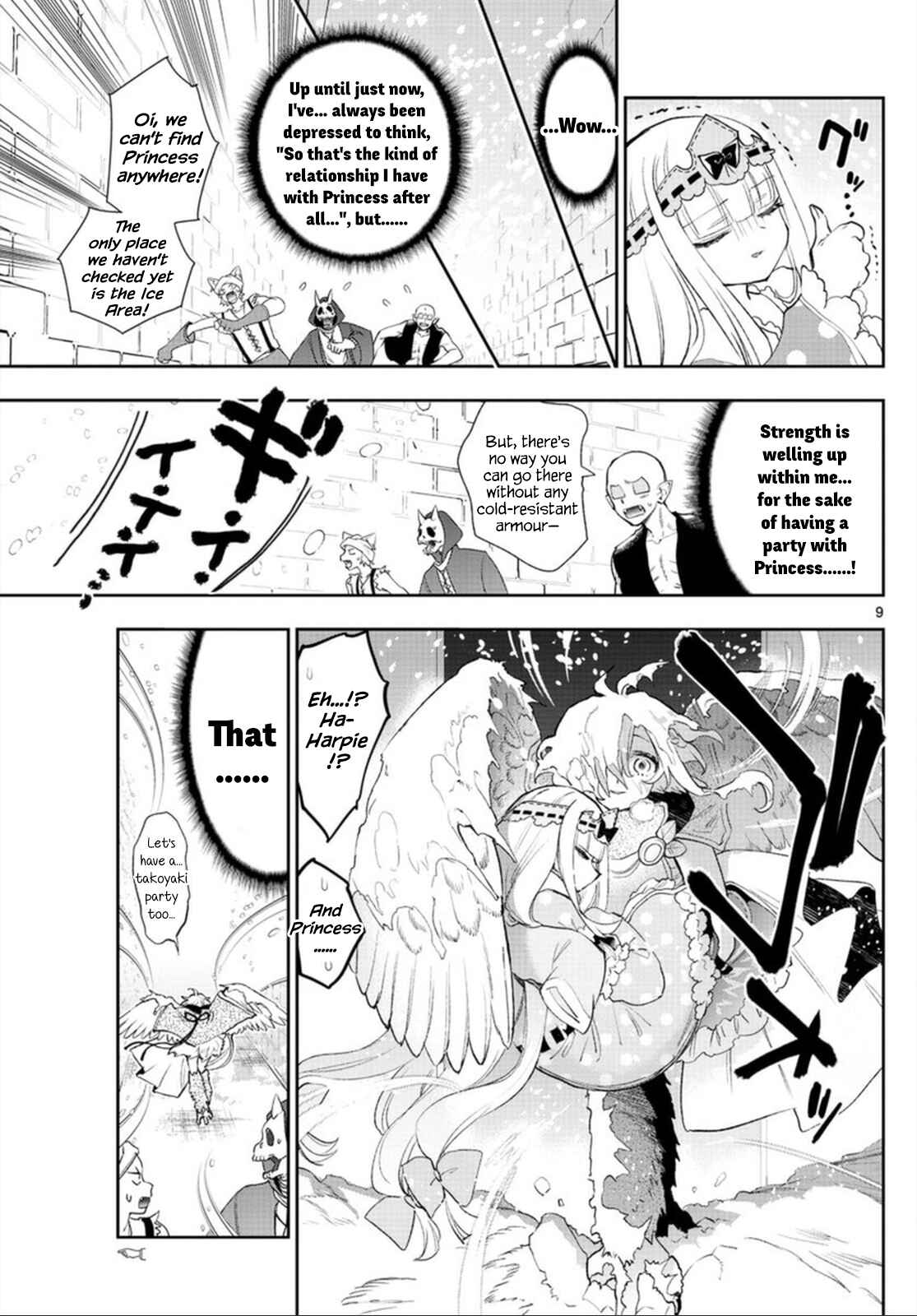 Sleepy Princess in the Demon Castle Chapter 260 page 8