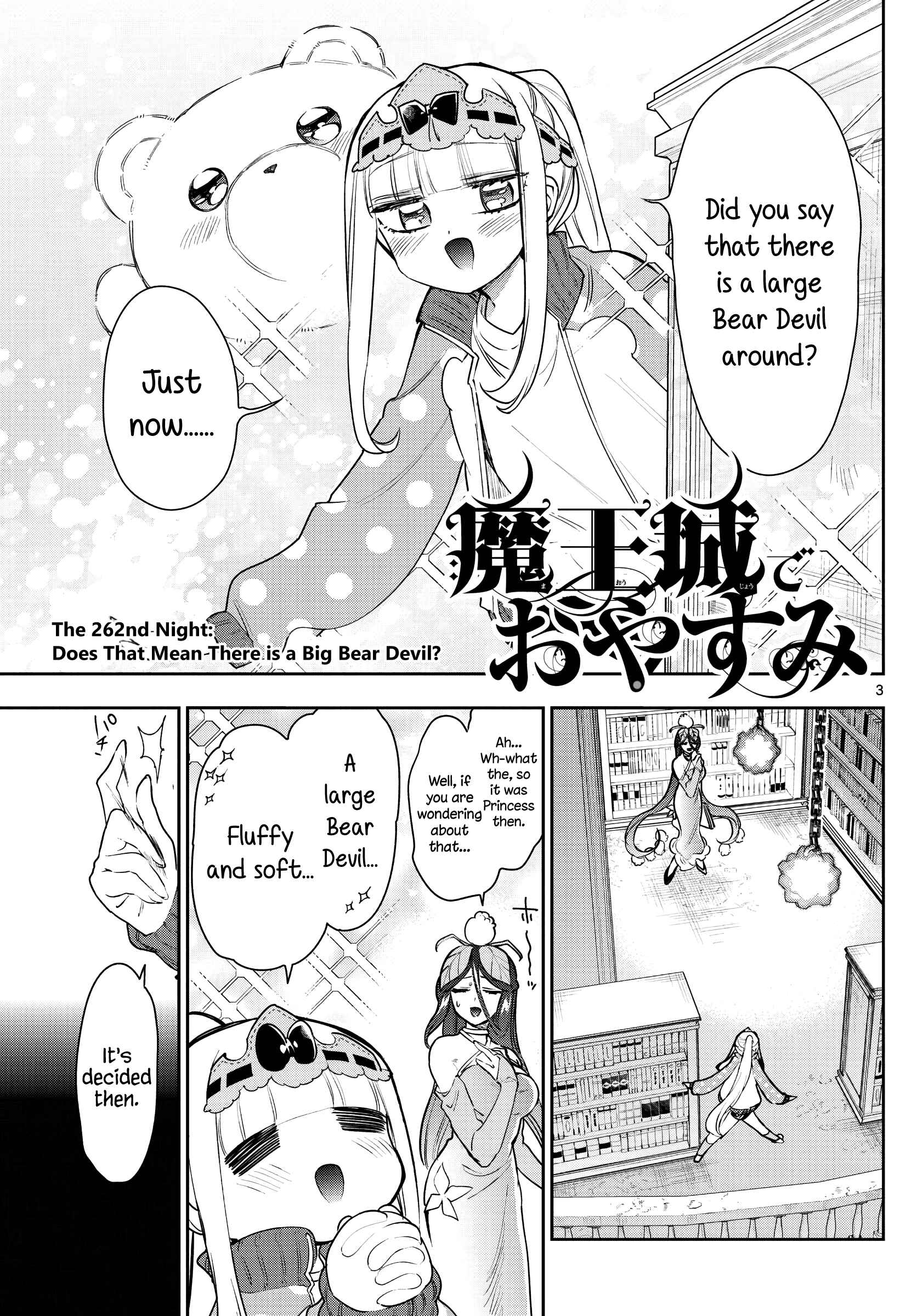 Sleepy Princess in the Demon Castle Chapter 262 page 2
