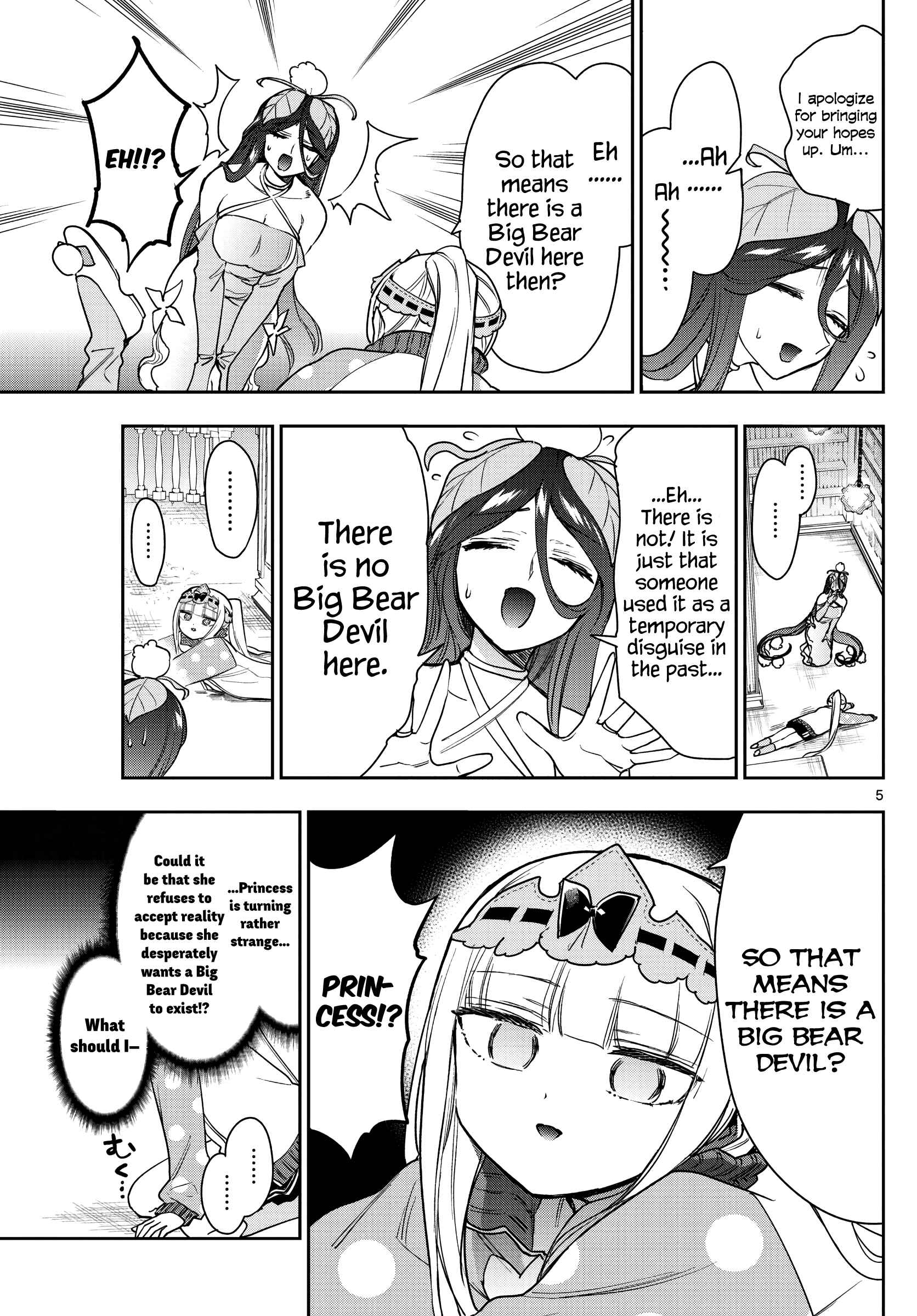 Sleepy Princess in the Demon Castle Chapter 262 page 4