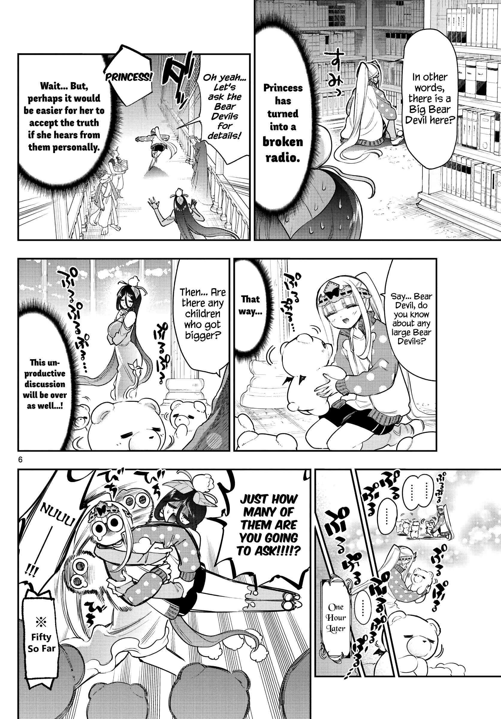 Sleepy Princess in the Demon Castle Chapter 262 page 5