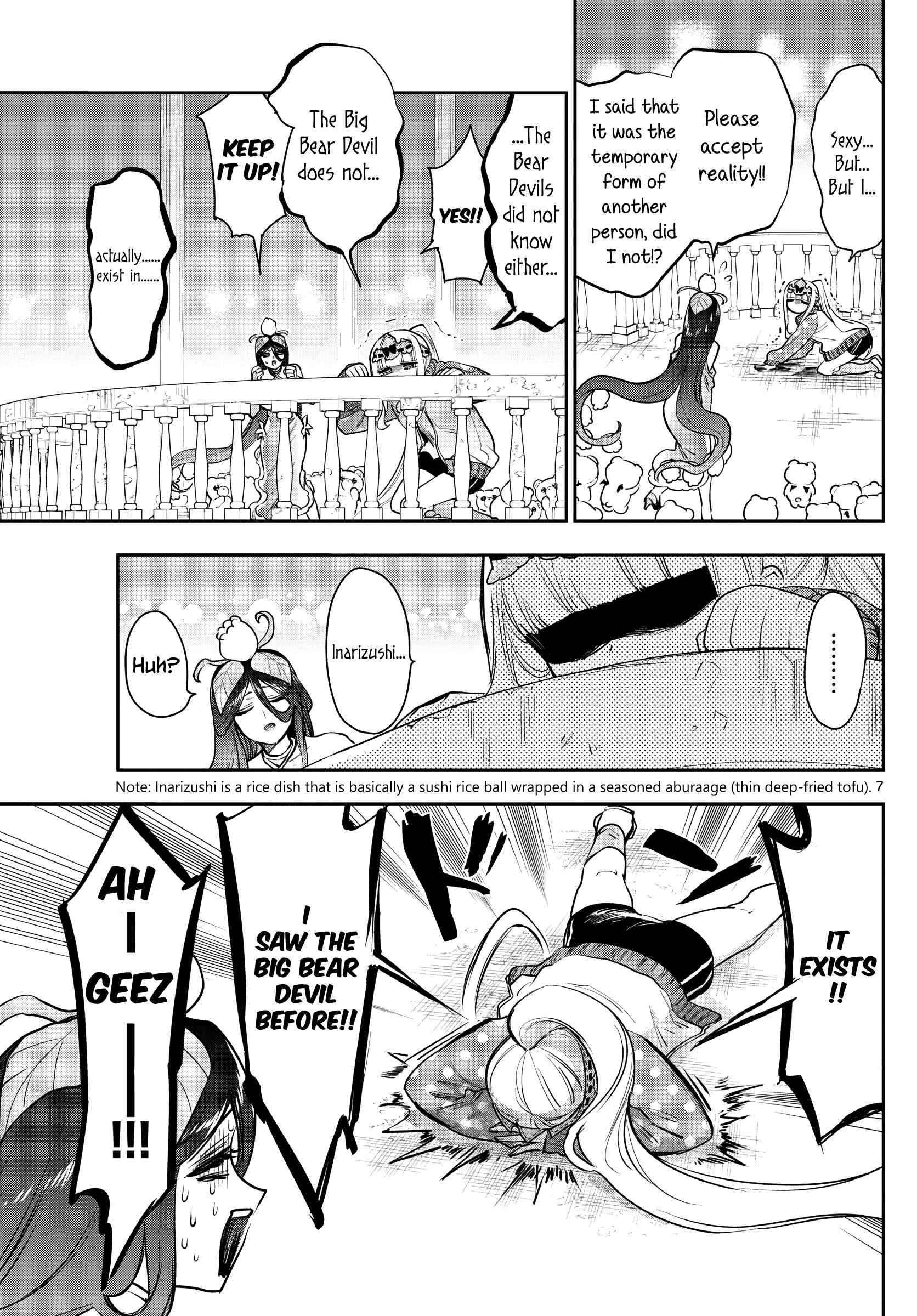 Sleepy Princess in the Demon Castle Chapter 262 page 6