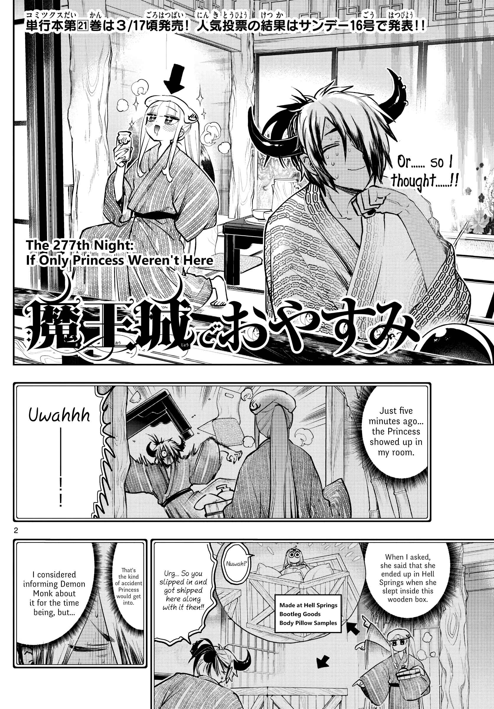 Sleepy Princess in the Demon Castle Chapter 277 page 1