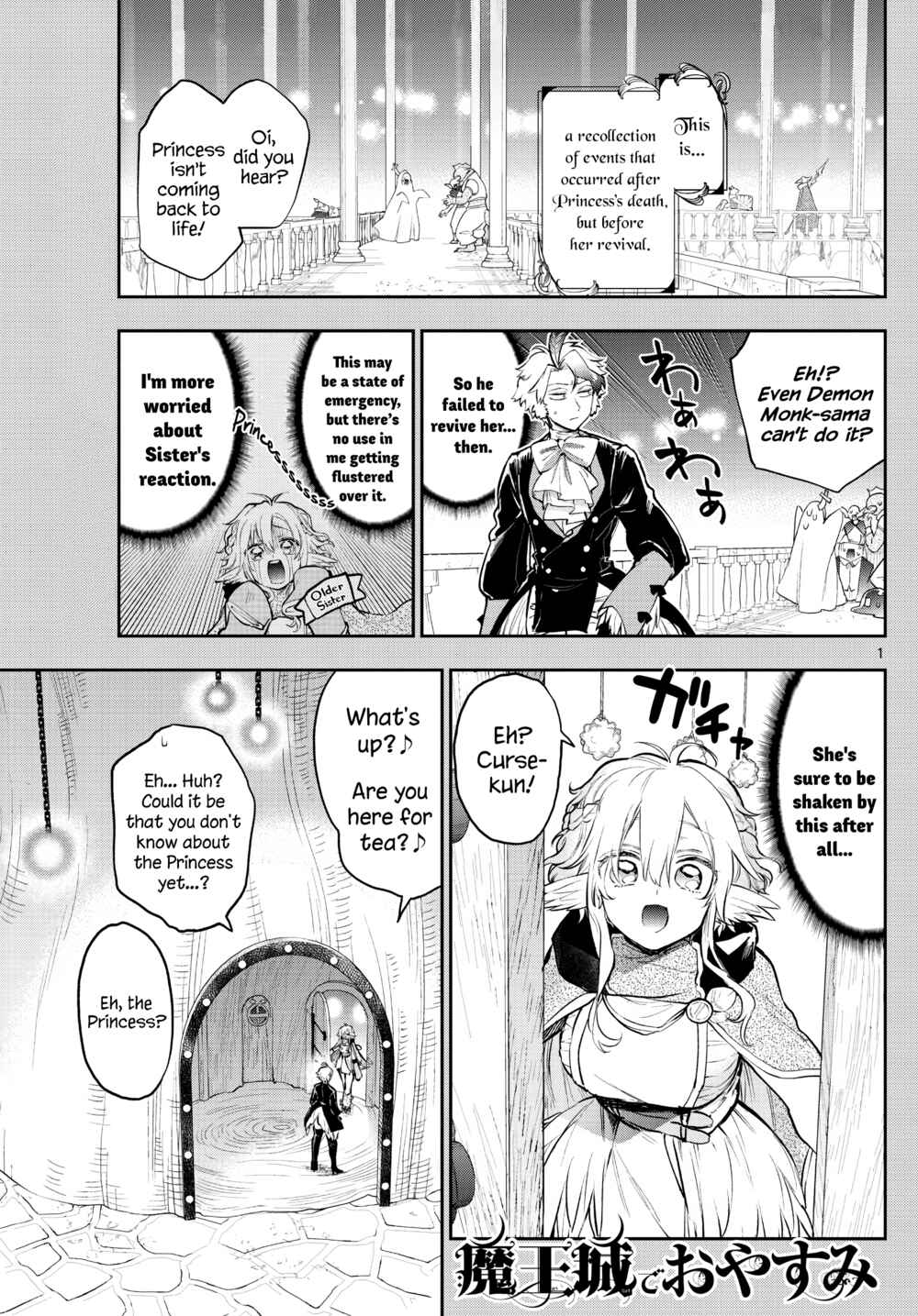 Sleepy Princess in the Demon Castle Chapter 294 page 0