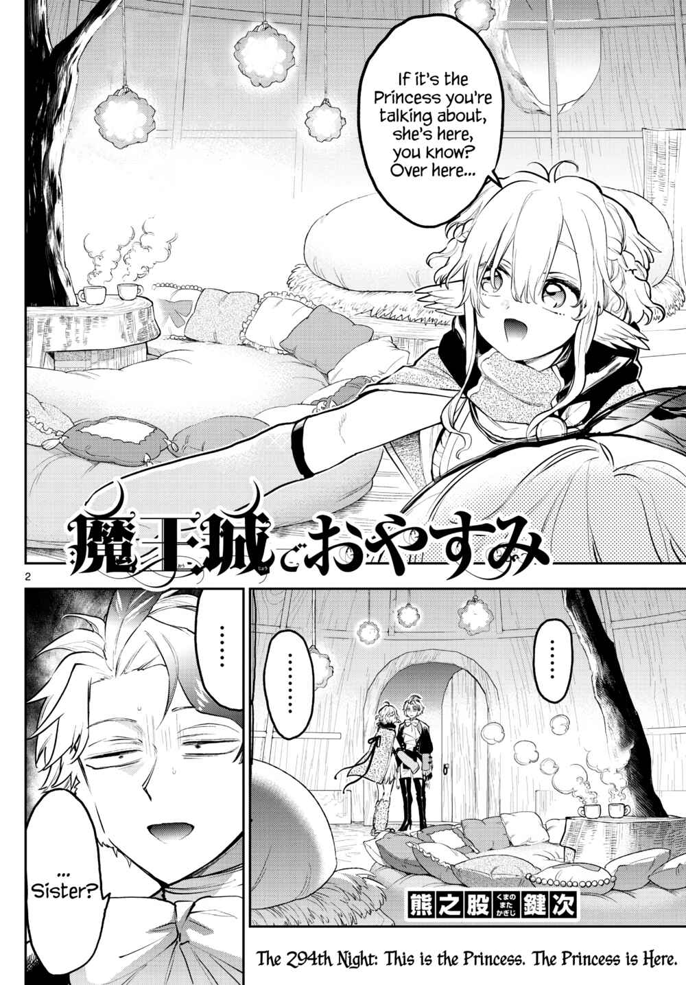 Sleepy Princess in the Demon Castle Chapter 294 page 1