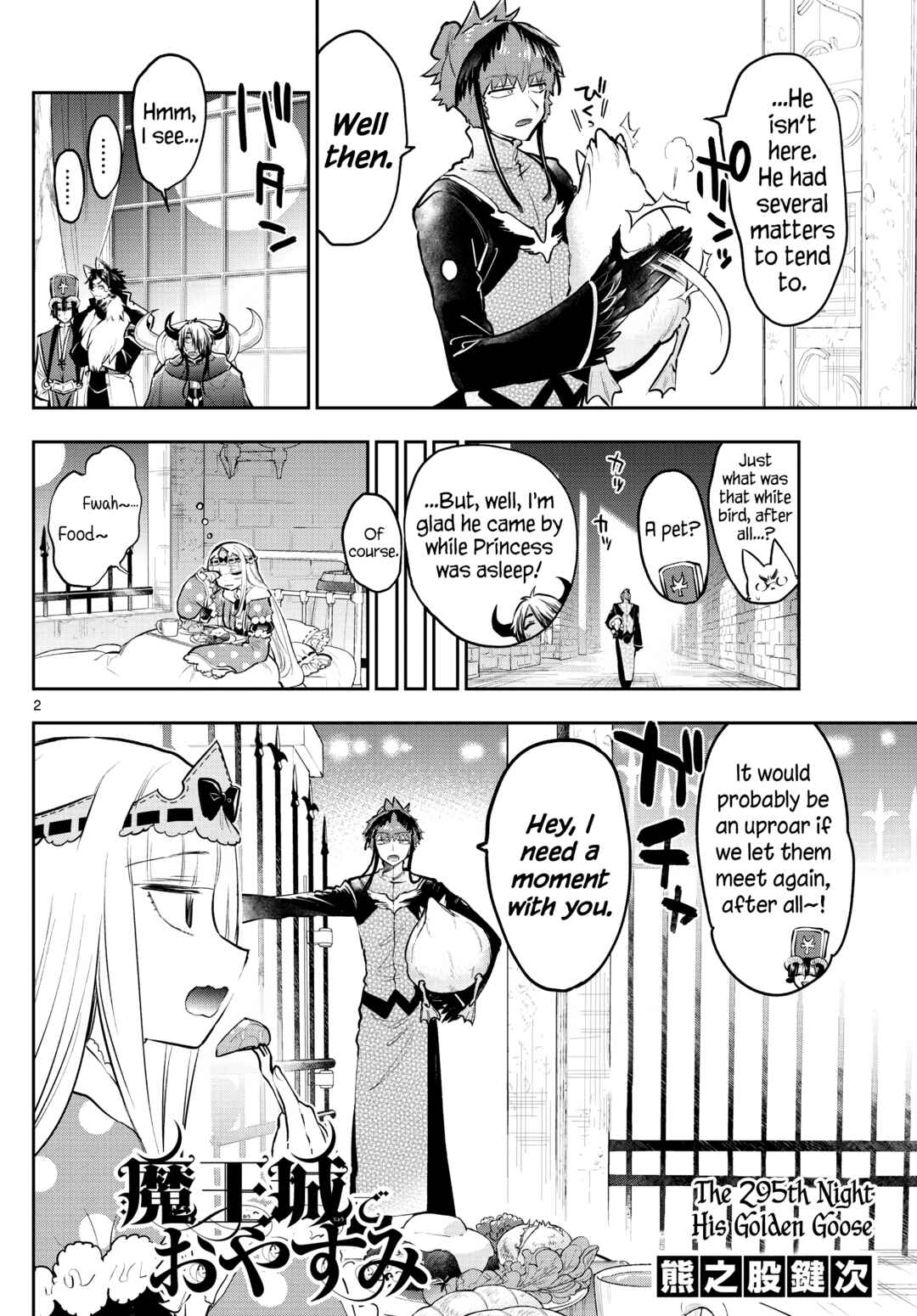 Sleepy Princess in the Demon Castle Chapter 295 page 1