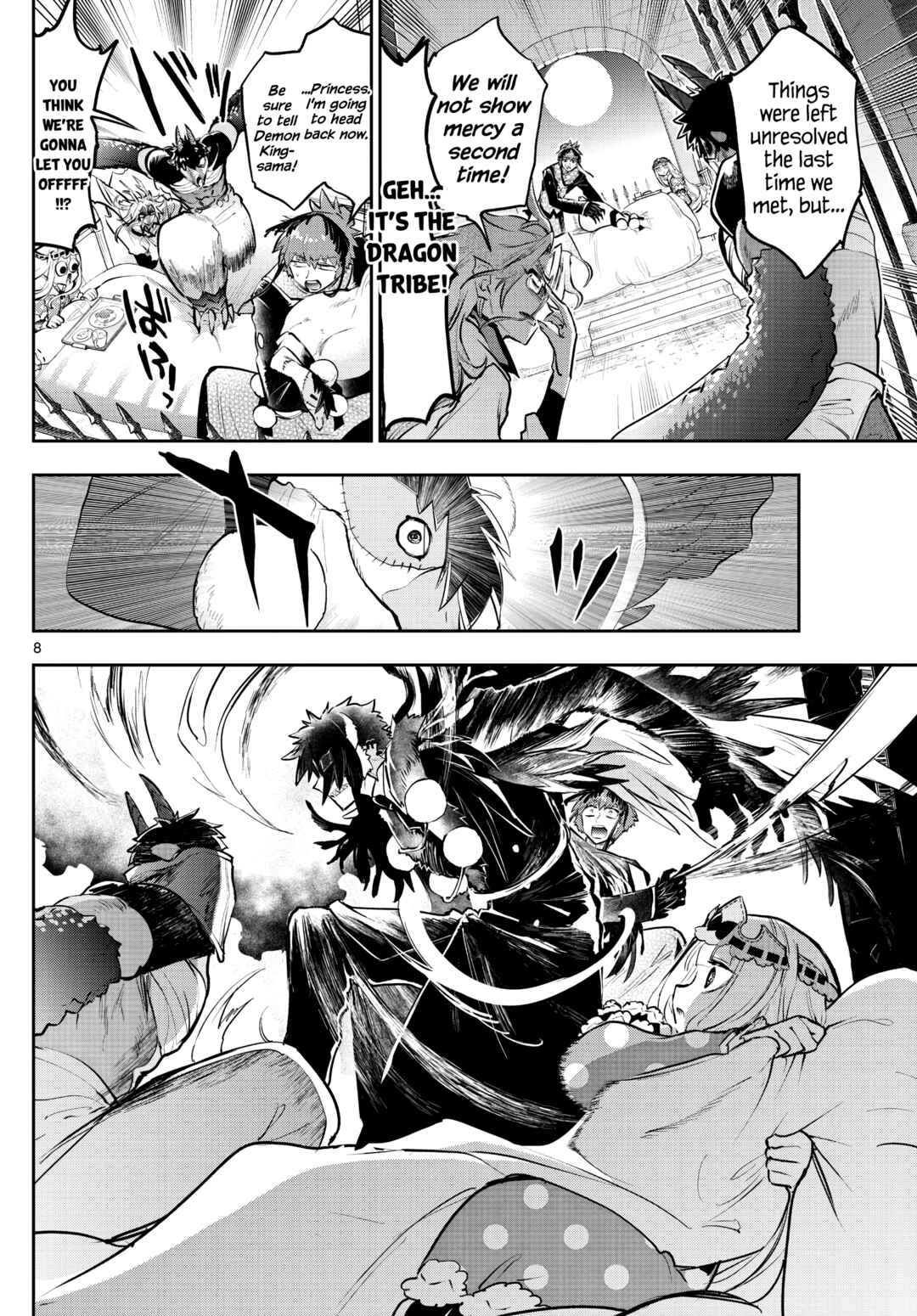 Sleepy Princess in the Demon Castle Chapter 295 page 7