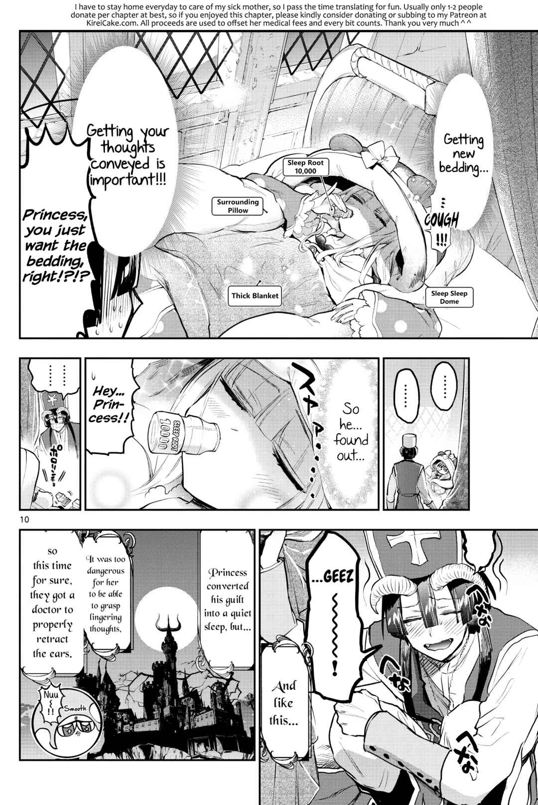 Sleepy Princess in the Demon Castle Chapter 298 page 9