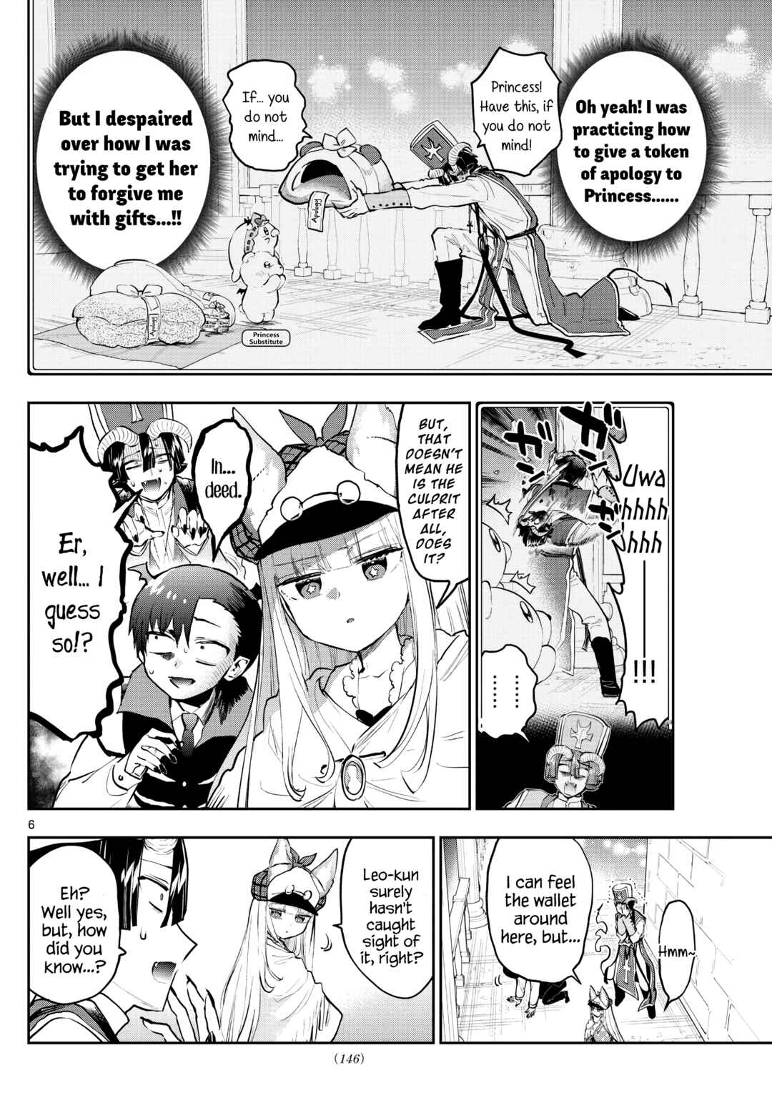 Sleepy Princess in the Demon Castle Chapter 298 page 5