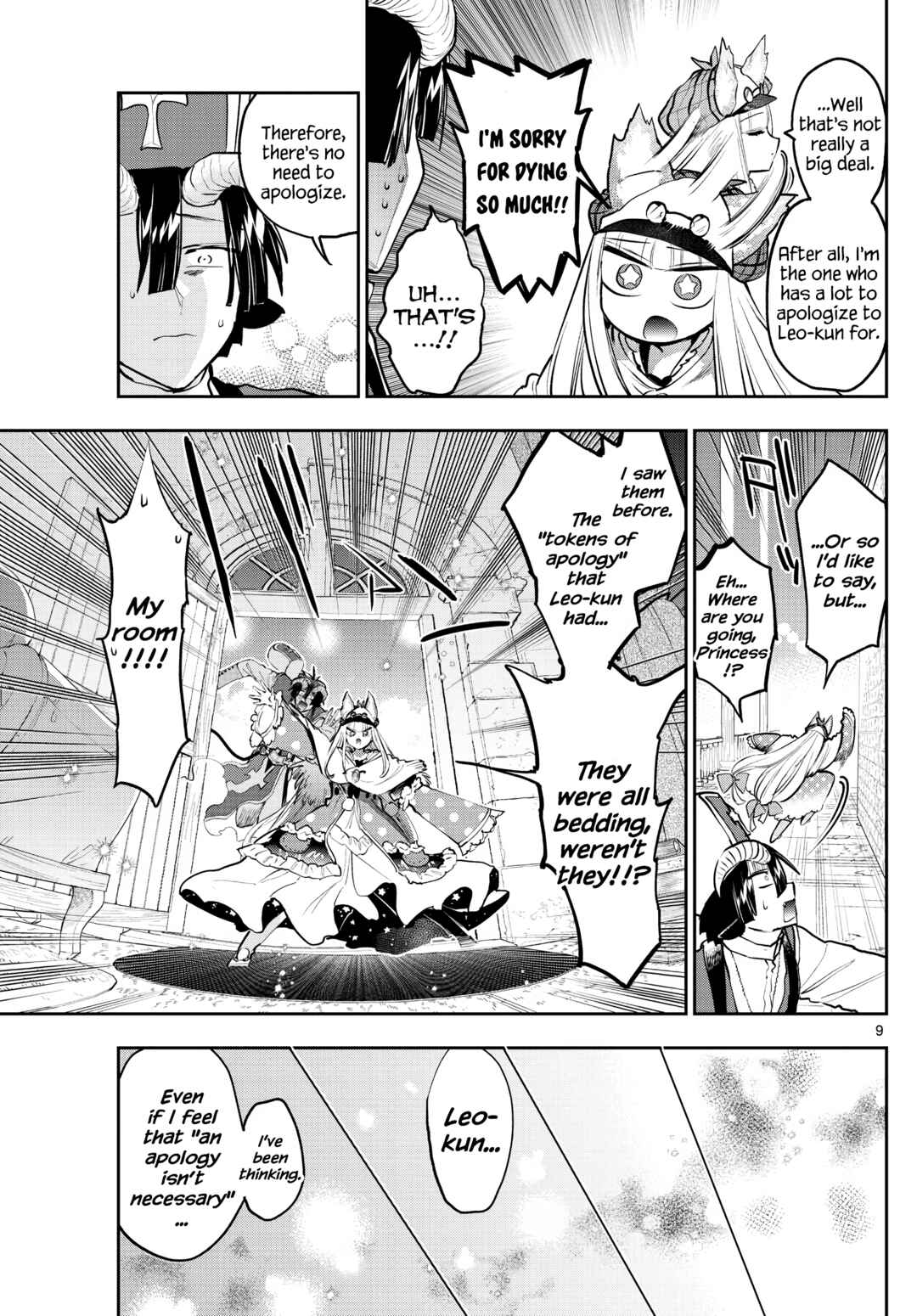 Sleepy Princess in the Demon Castle Chapter 298 page 8