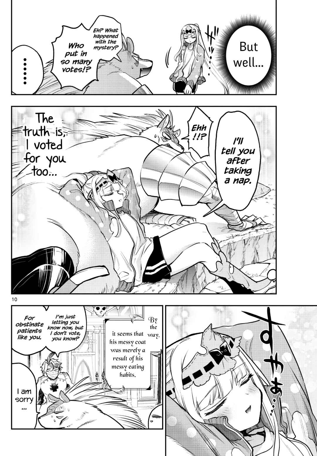 Sleepy Princess in the Demon Castle Chapter 301 page 9