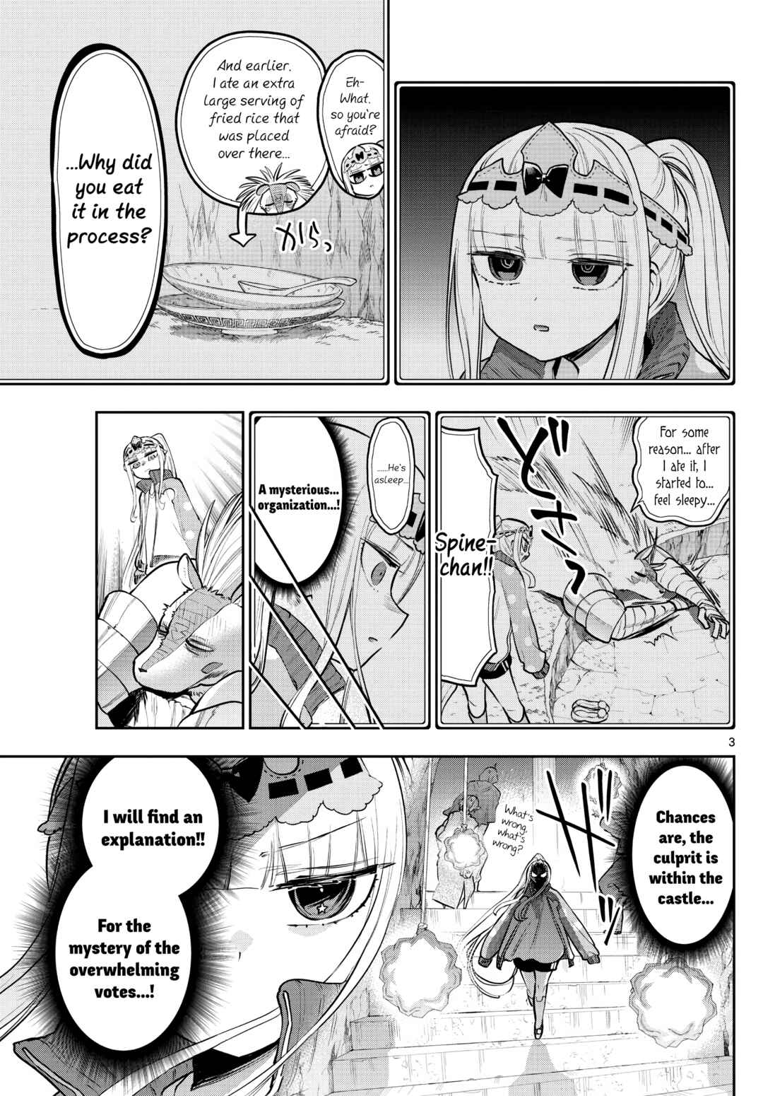 Sleepy Princess in the Demon Castle Chapter 301 page 2
