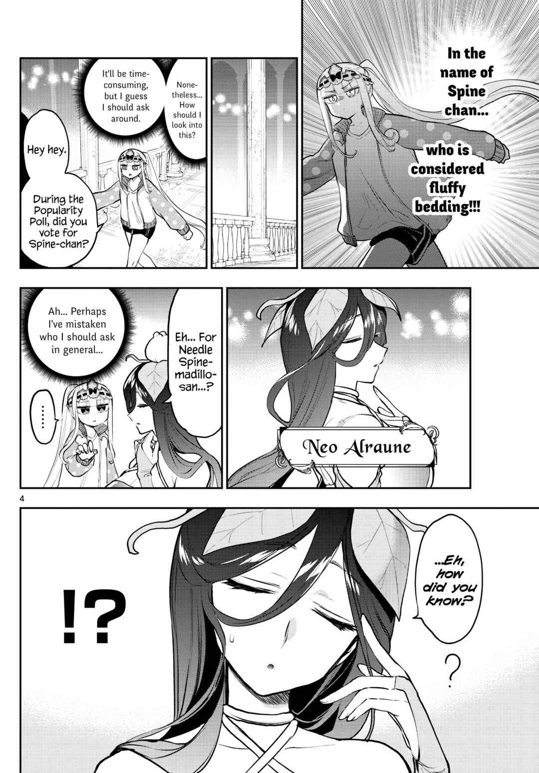Sleepy Princess in the Demon Castle Chapter 301 page 3