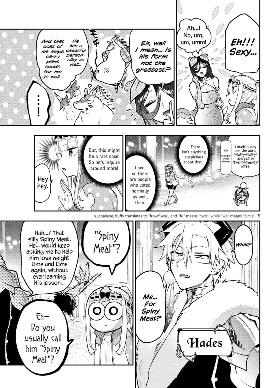 Sleepy Princess in the Demon Castle Chapter 301 page 4