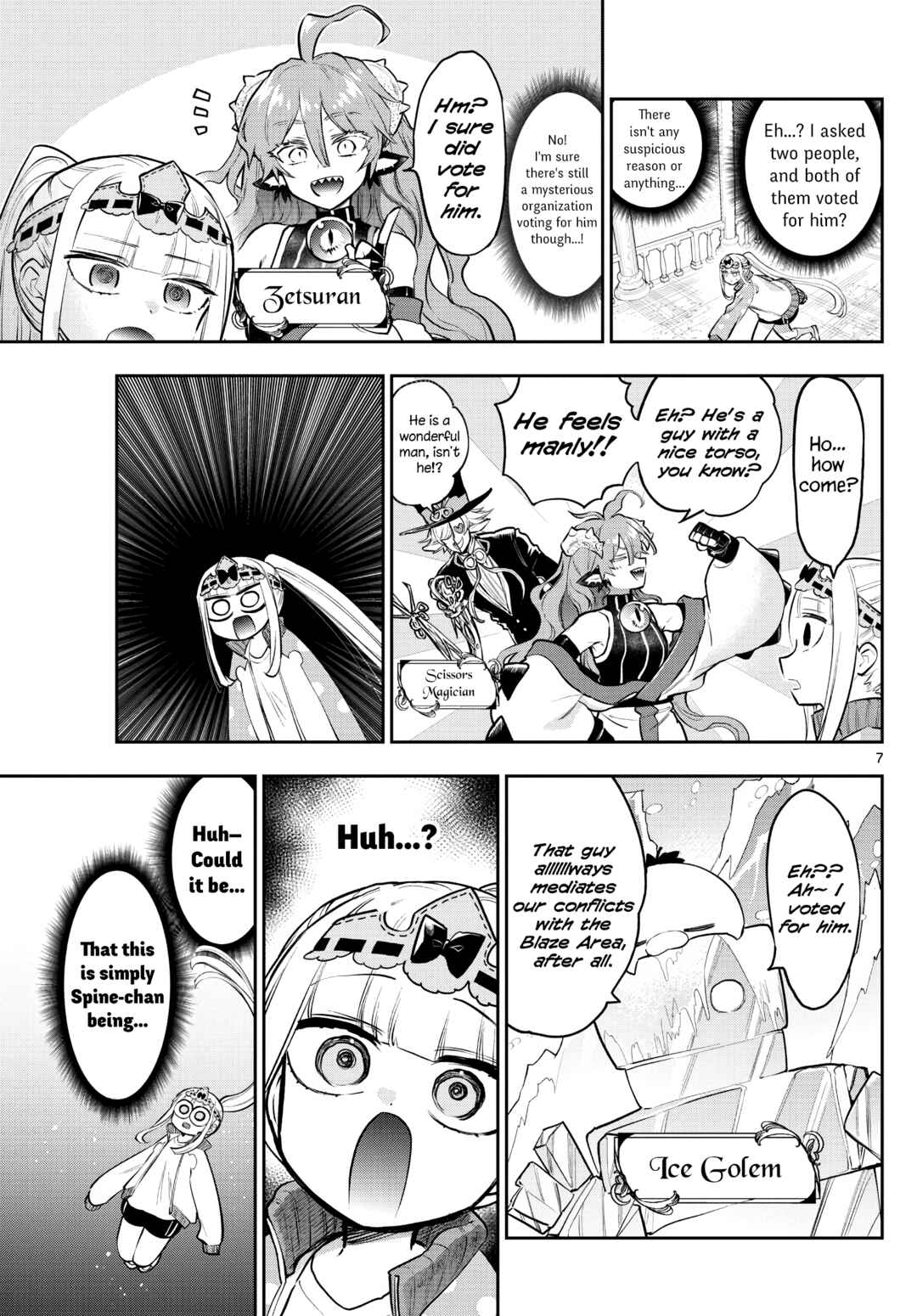 Sleepy Princess in the Demon Castle Chapter 301 page 6