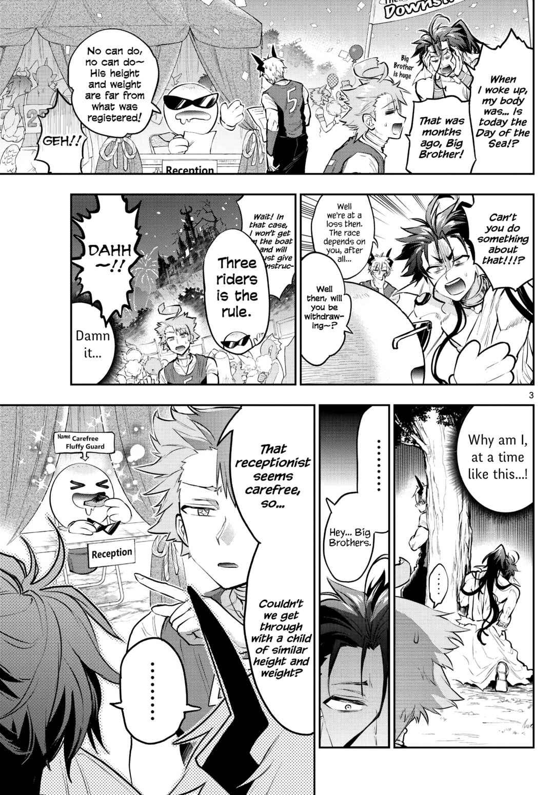 Sleepy Princess in the Demon Castle Chapter 303 page 2