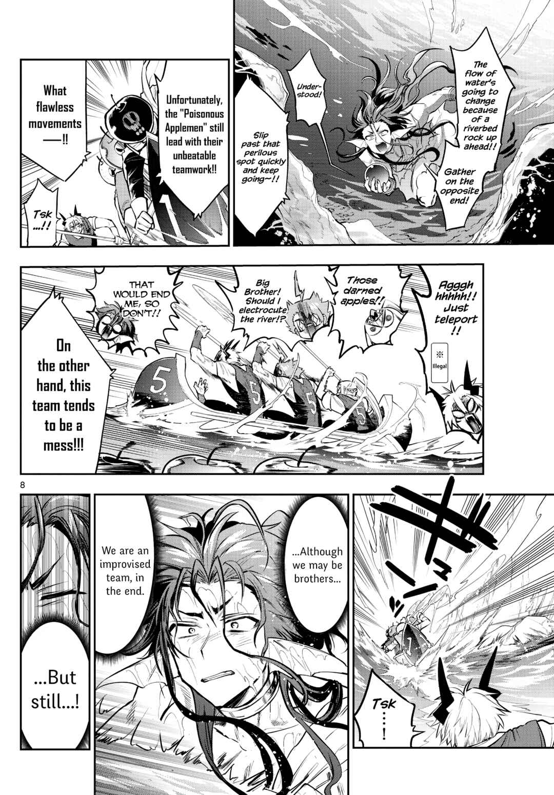 Sleepy Princess in the Demon Castle Chapter 303 page 7