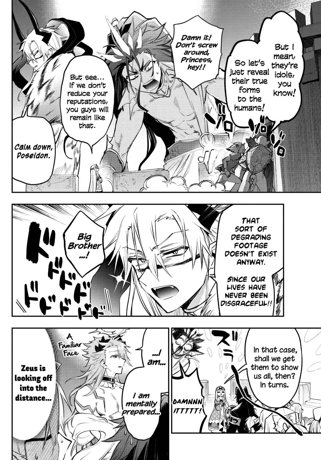 Sleepy Princess in the Demon Castle Chapter 308 page 3