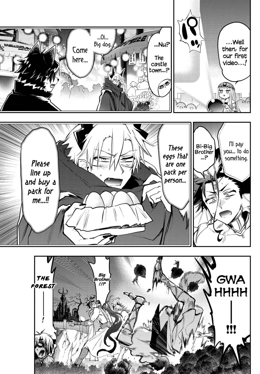 Sleepy Princess in the Demon Castle Chapter 308 page 4