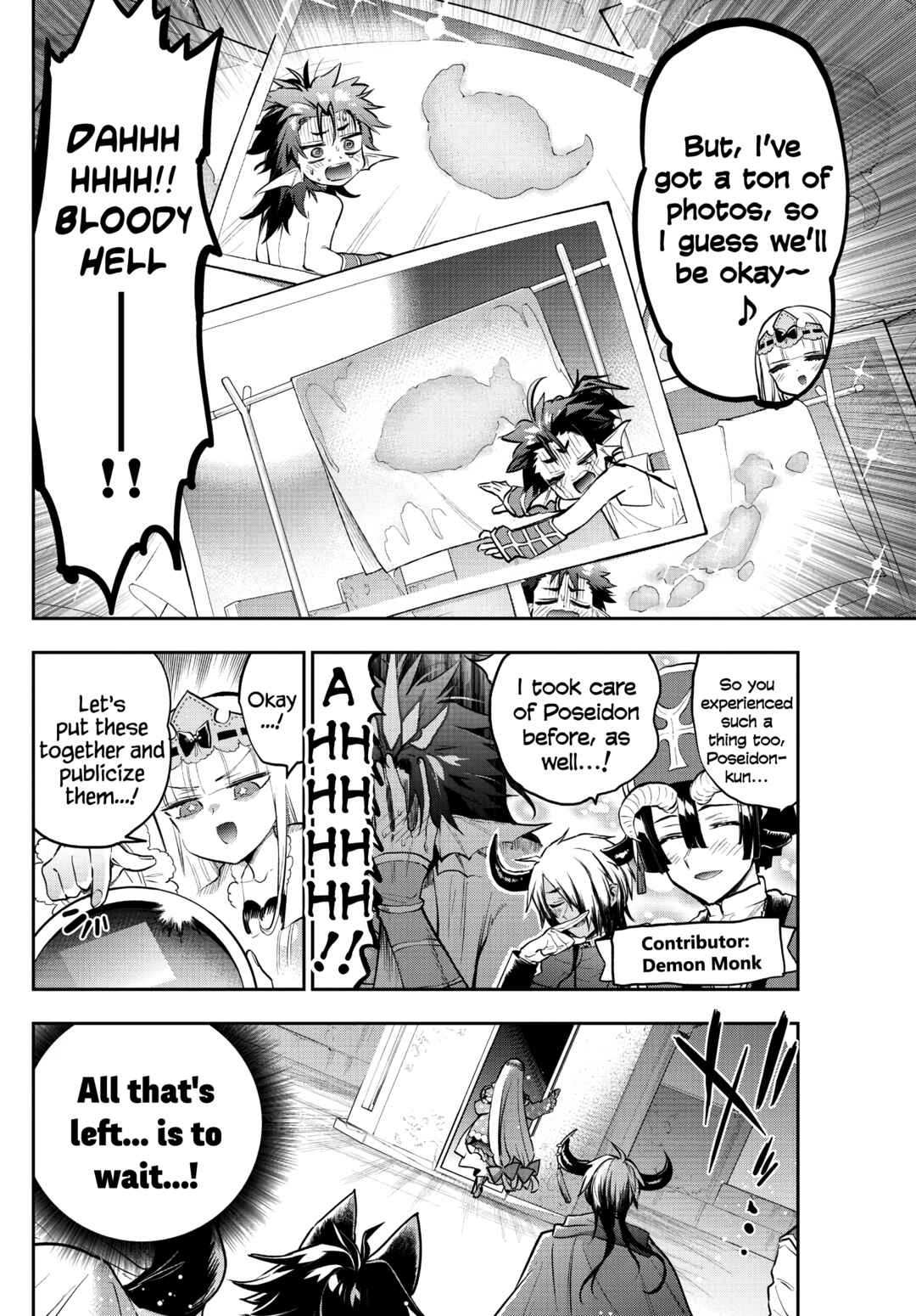 Sleepy Princess in the Demon Castle Chapter 308 page 7