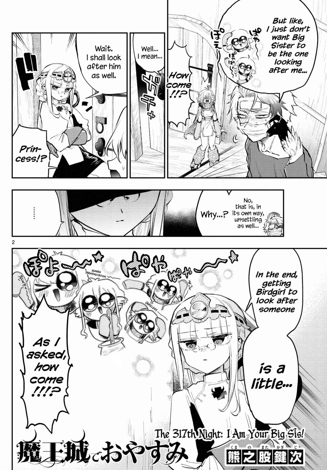 Sleepy Princess in the Demon Castle Chapter 317 page 1