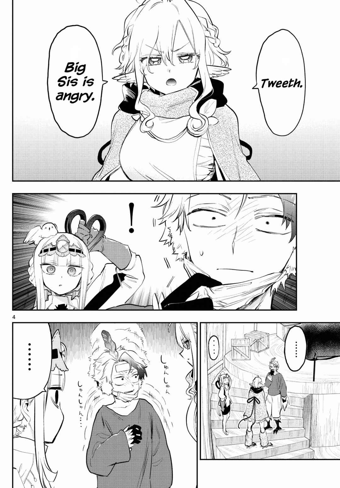 Sleepy Princess in the Demon Castle Chapter 317 page 3