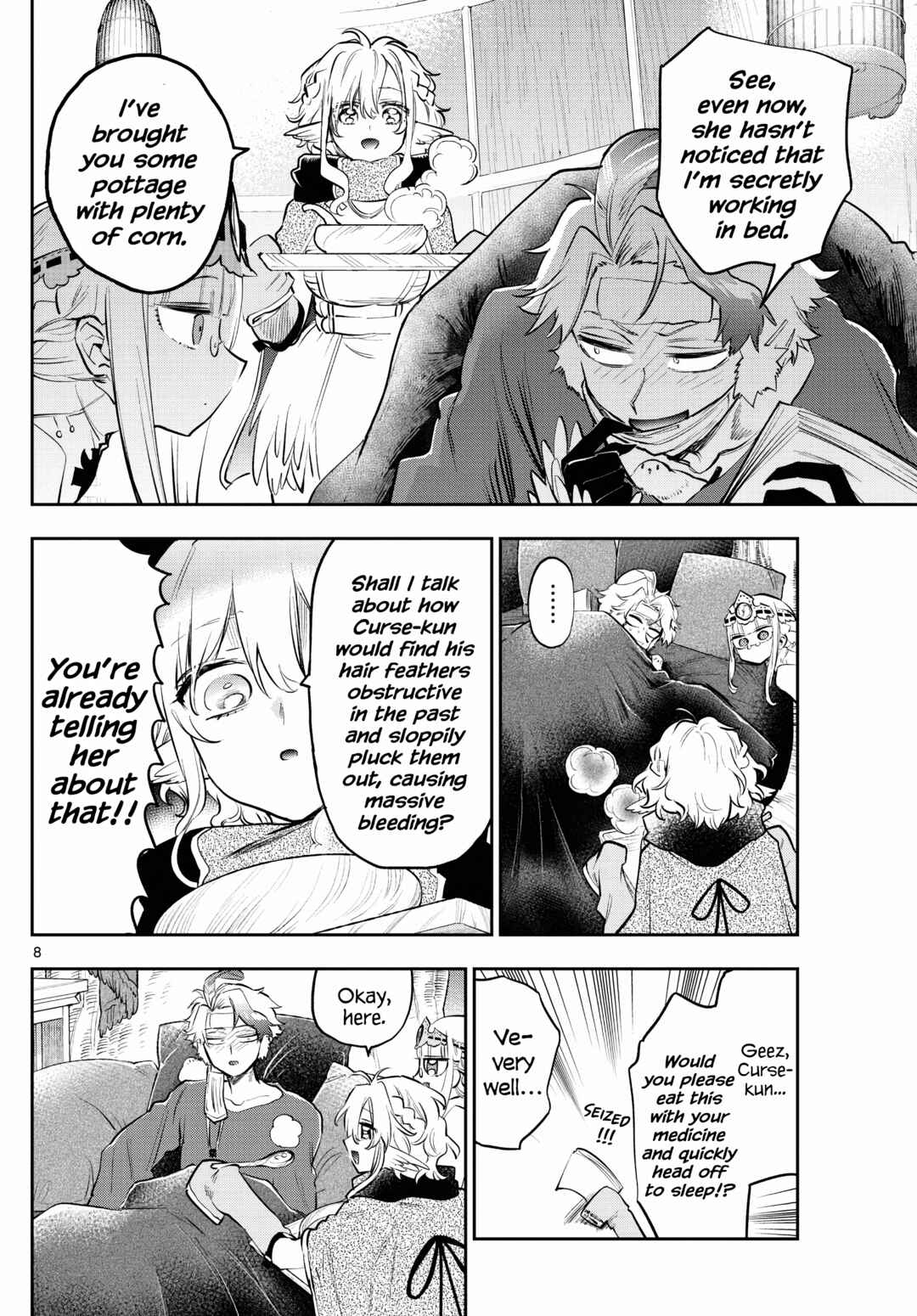 Sleepy Princess in the Demon Castle Chapter 317 page 7