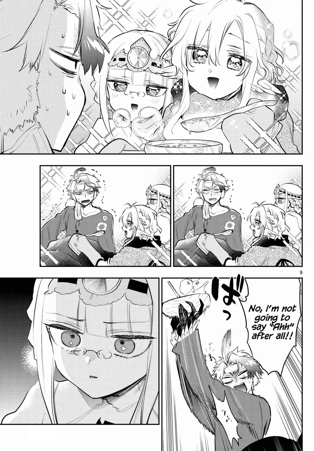 Sleepy Princess in the Demon Castle Chapter 317 page 8